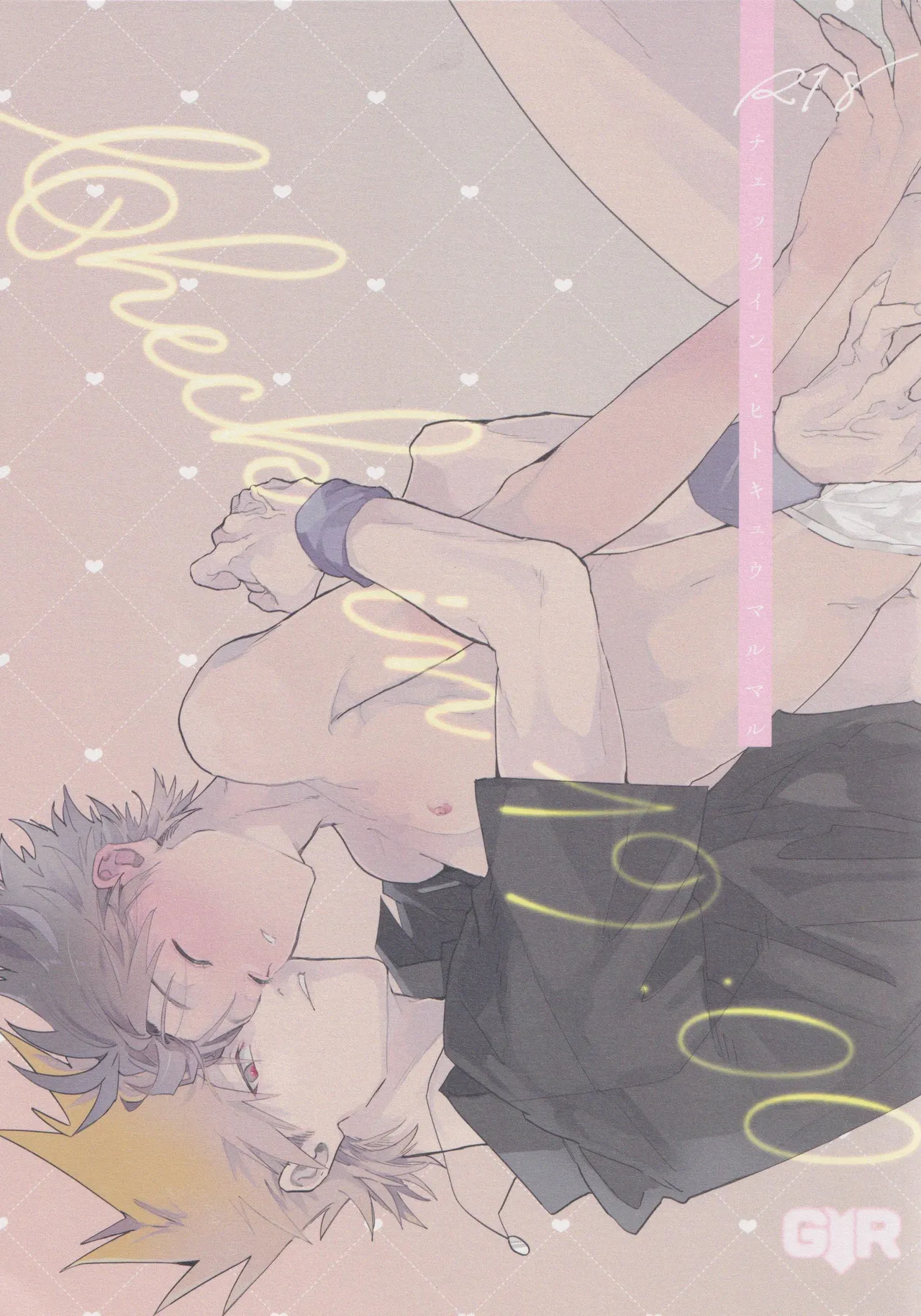 Check in 19:00 page 1 full