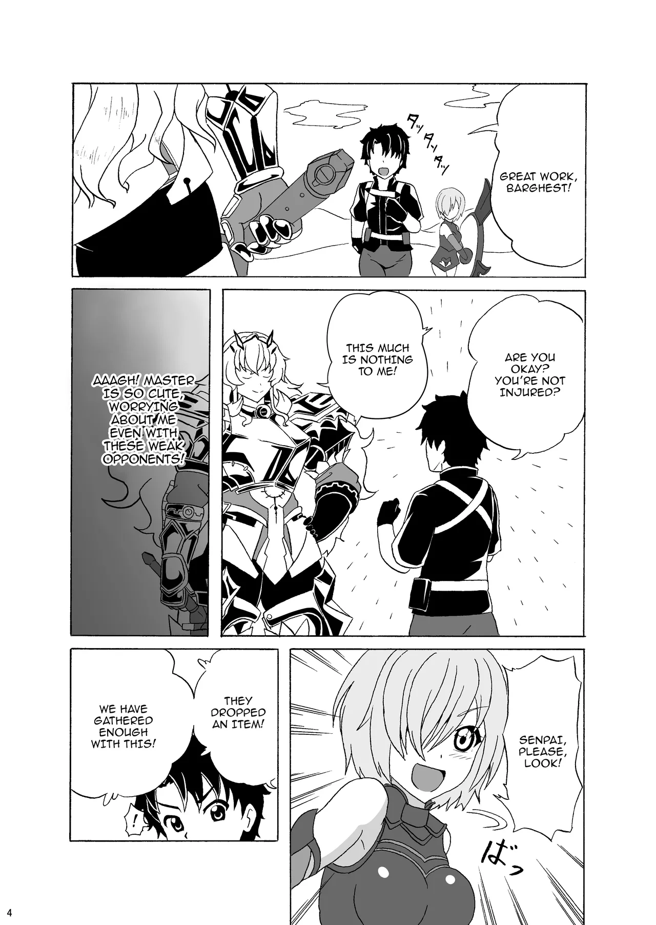 Mou Dounimo Tomaranai | I Can't Stop It Anymore page 3 full