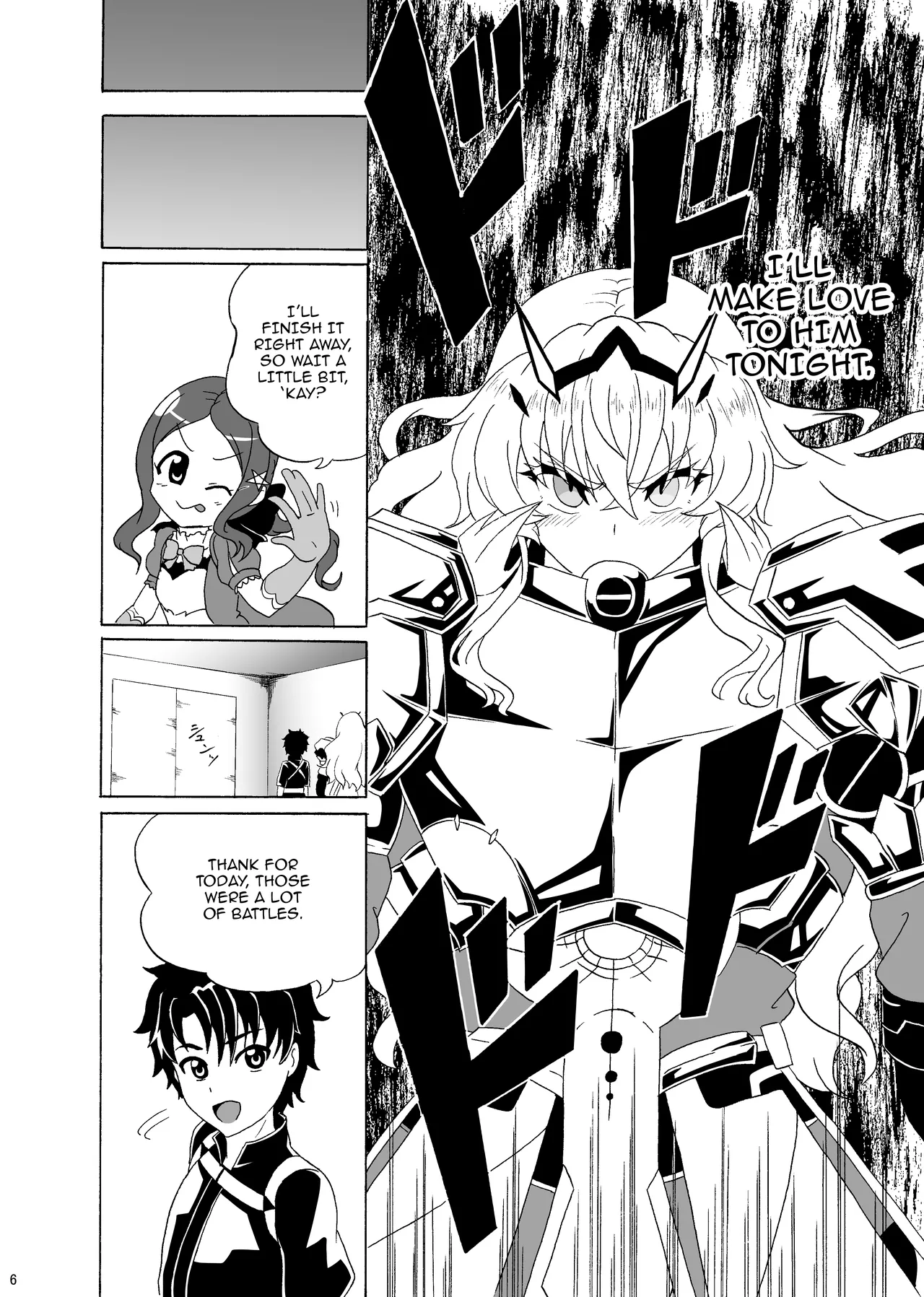 Mou Dounimo Tomaranai | I Can't Stop It Anymore page 5 full