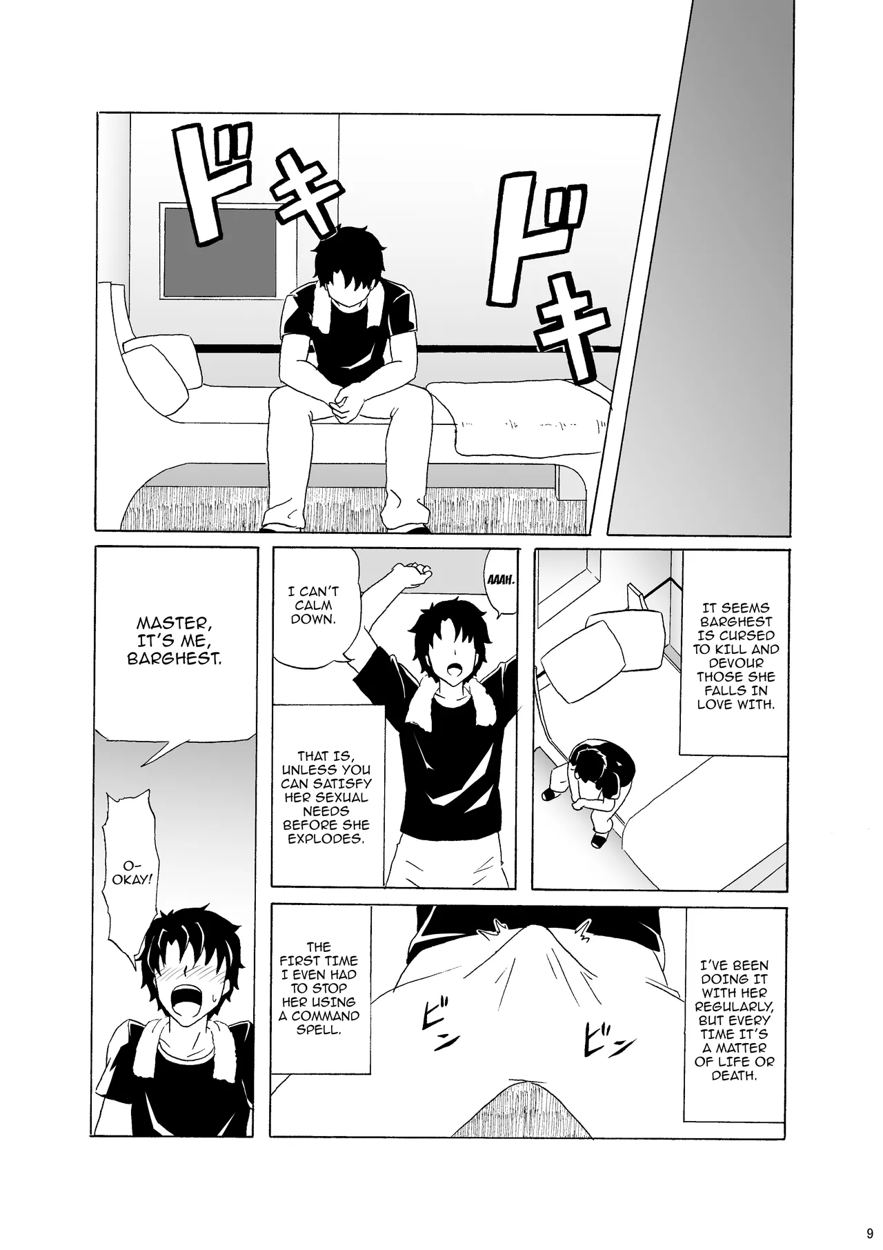 Mou Dounimo Tomaranai | I Can't Stop It Anymore page 8 full