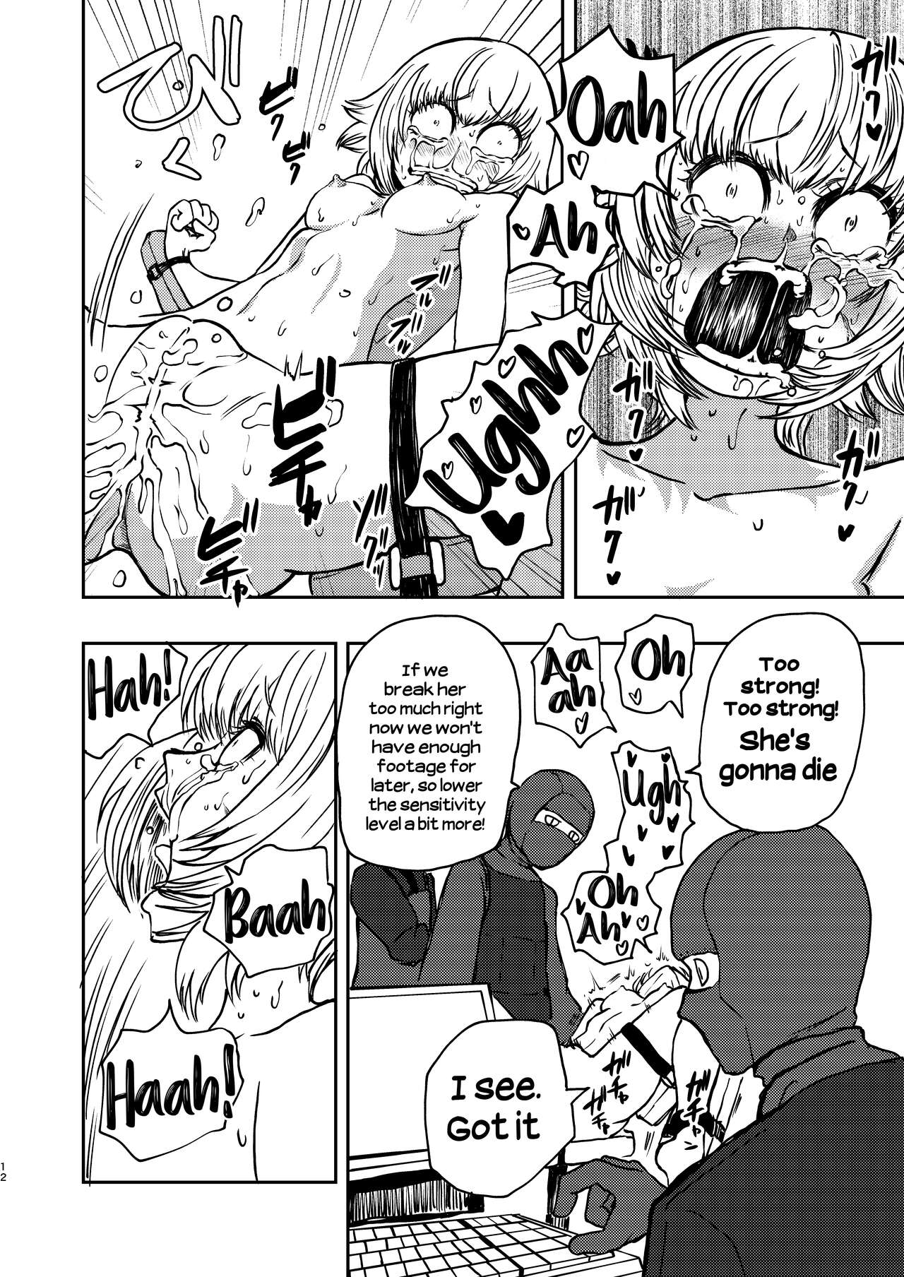 Youkoso Ryona Musume Channel | Welcome To the girl ☆ abuse channel page 11 full