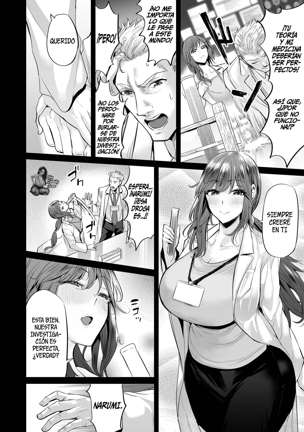 Fukkatsu! Uwaki no Megami | Resurreccion! Diosa De La Infidelidad page 6 full