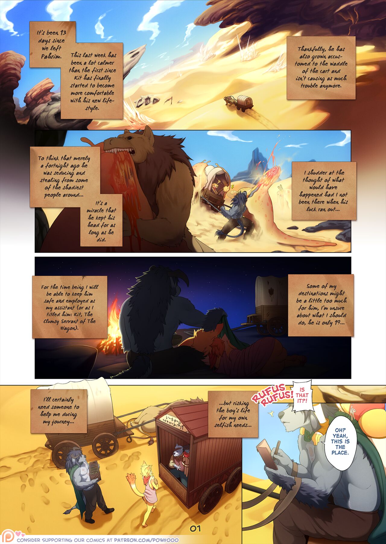 Arcana Tales Chapter 2: The Alchemist and The Beast page 1 full