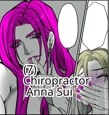 [sumino Sayuri](7)Chiropractor Anna Sui[JoJo's Bizarre Adventure) cover