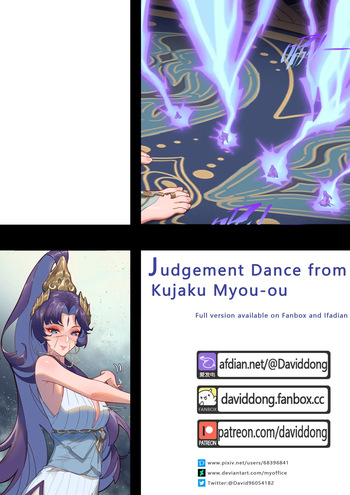 [David Dong] Judgement Dance from Kujaku Myou-ou cover