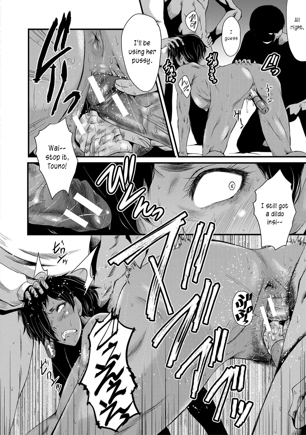 Mesu Kyoushi Gakuen Tengoku, Fuck 02 | The Principal of an Academy with only Female Teachers, Part 2 page 10 full