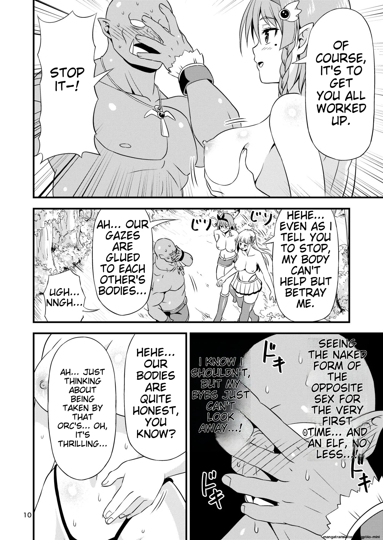 Hentai Elf Shimai to Majime Orc page 9 full