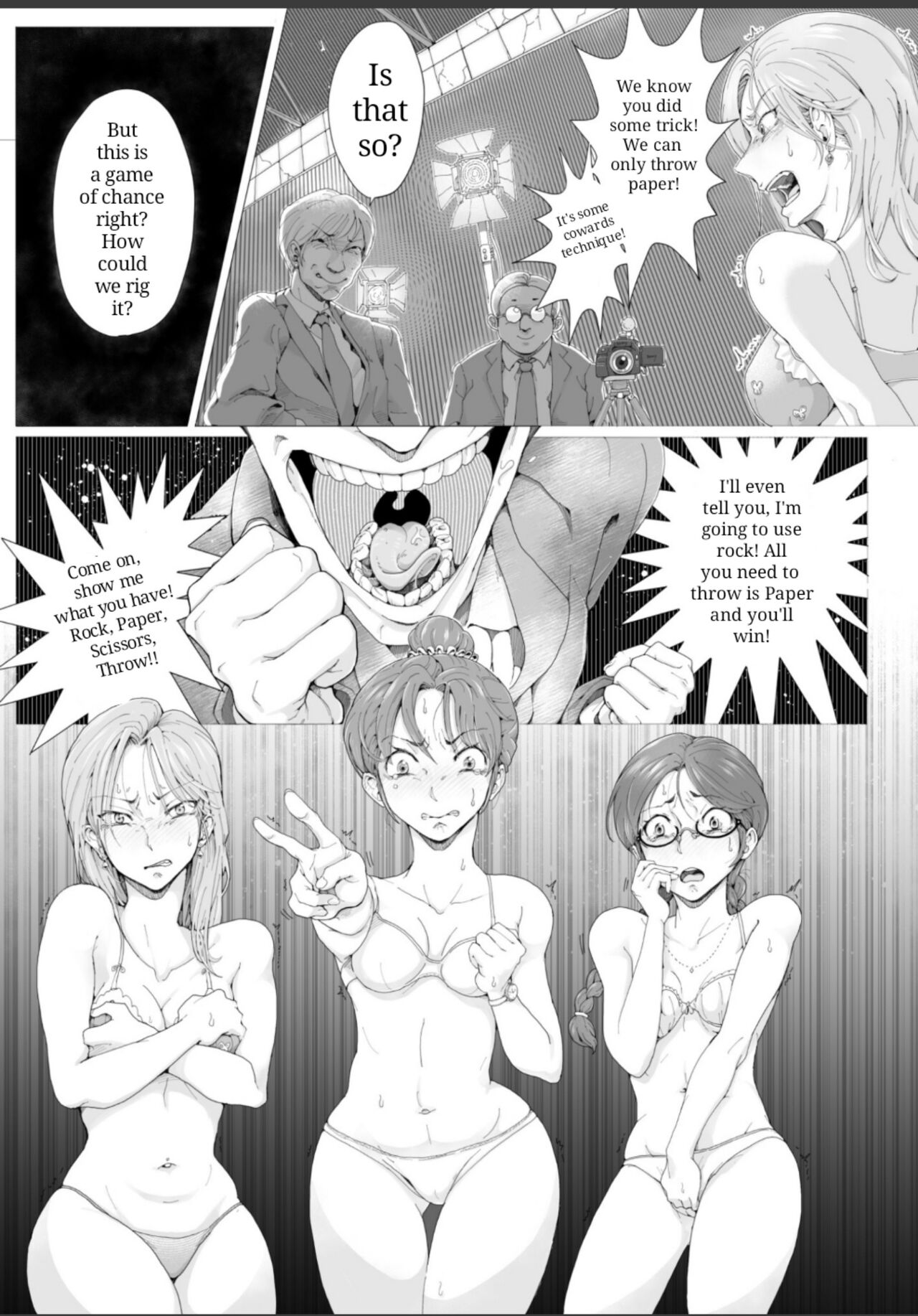 尼ルフィへようこそ!〜女子大生催○剃髪奇譚〜 page 8 full