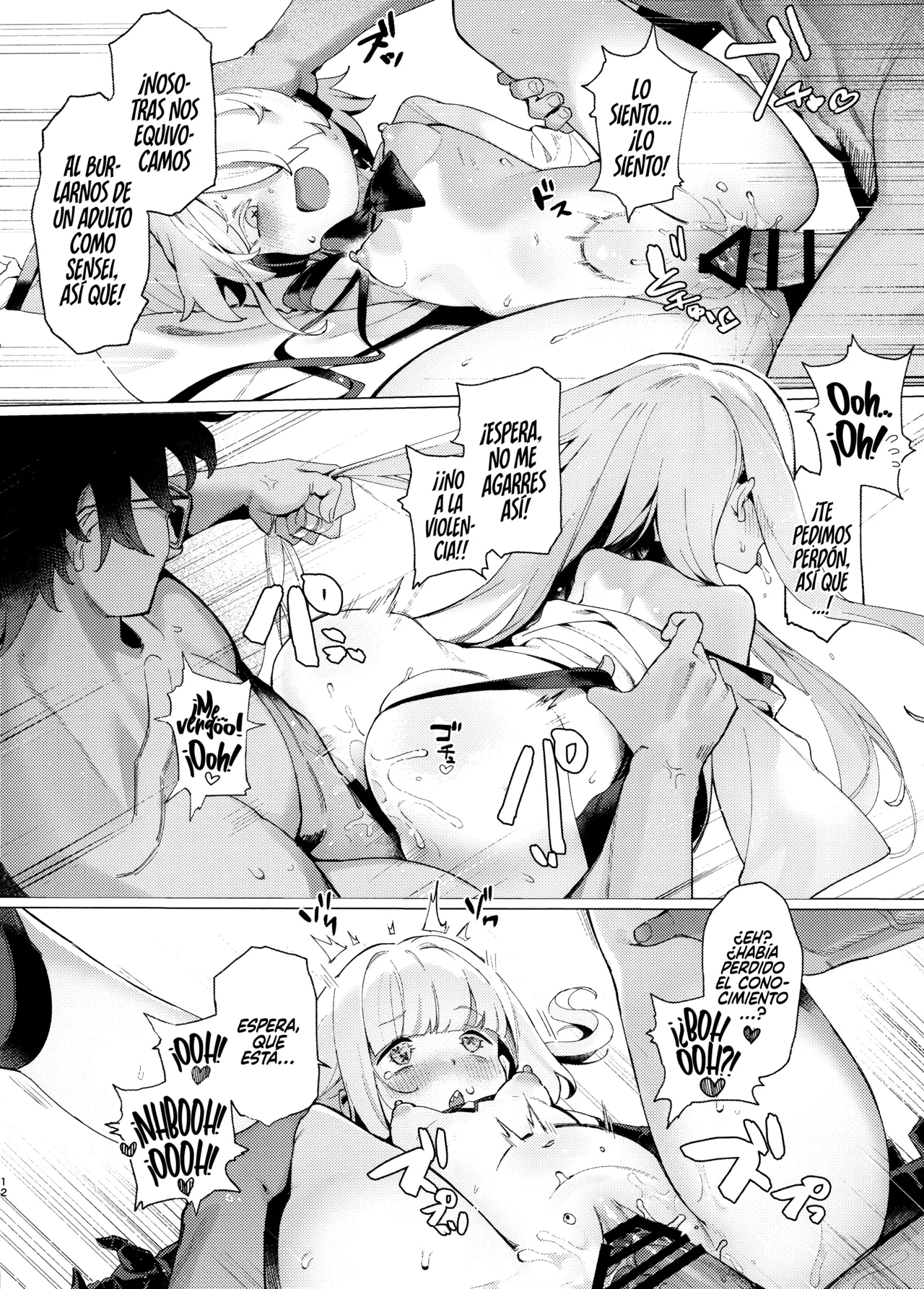 Kengensenu Mono o Wakarase page 11 full