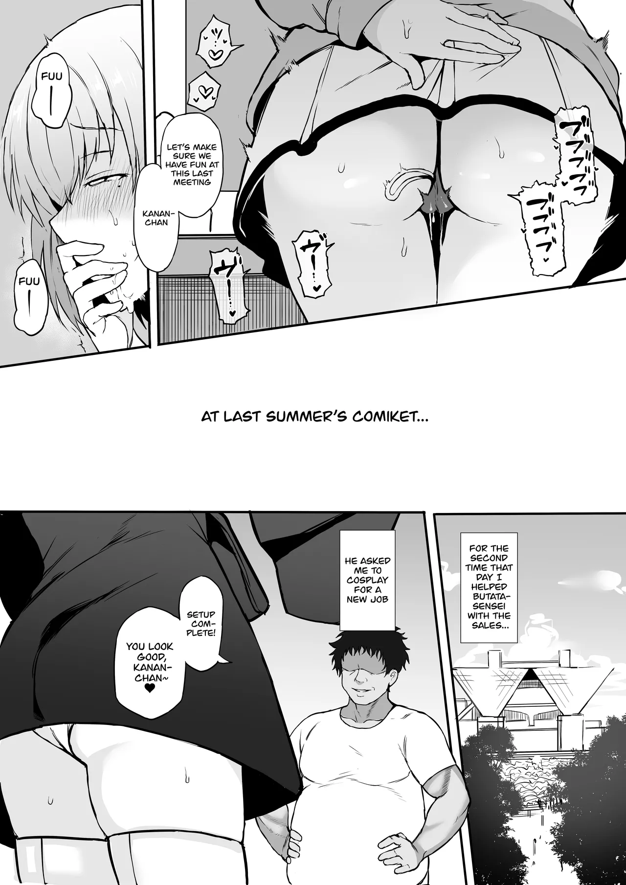 Cosplayer Kanojo NTR Manga page 11 full