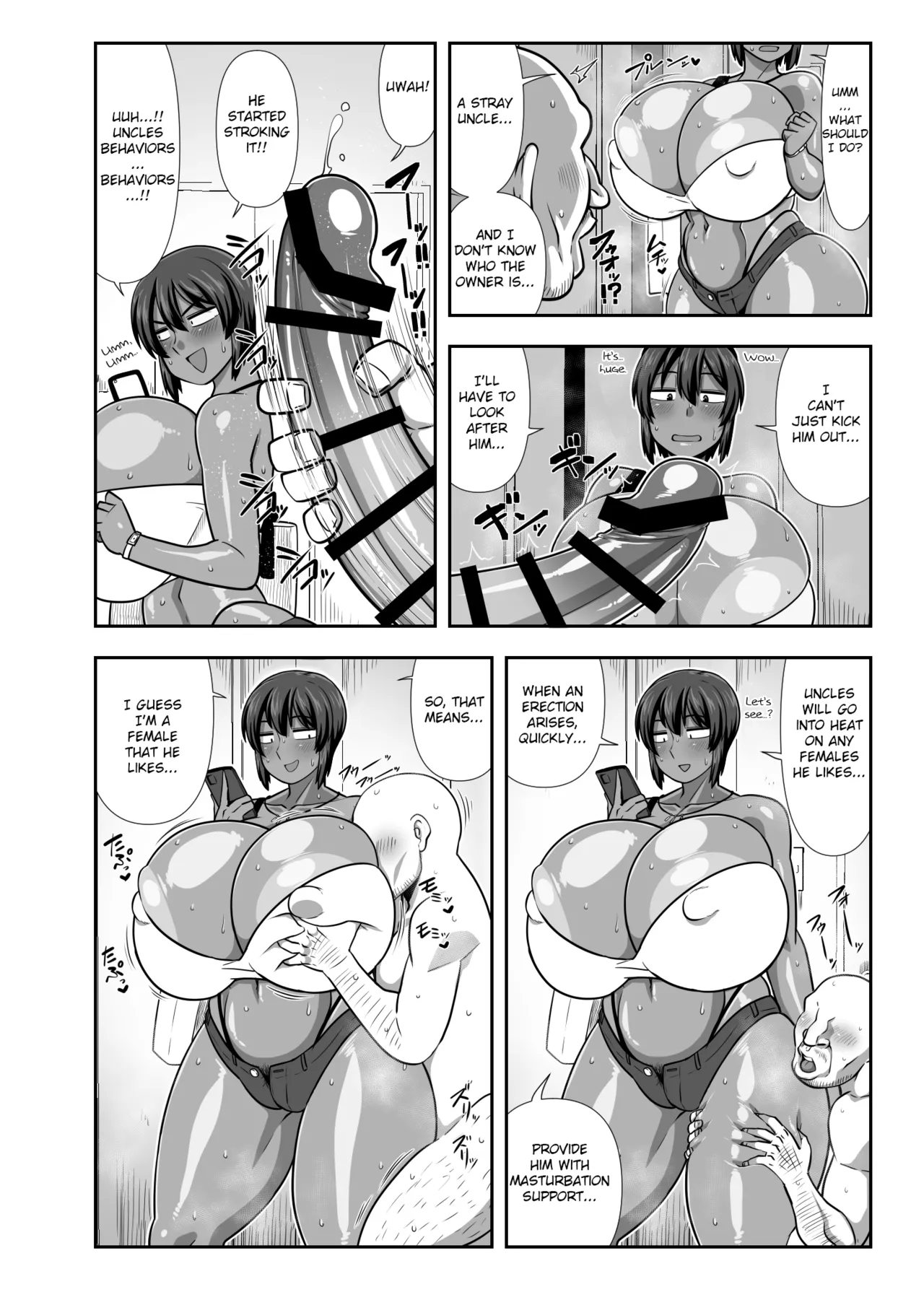 Natsuki Mayoi Ojisan o Kau. | Natsuki Keeps a Stray Uncle. page 3 full