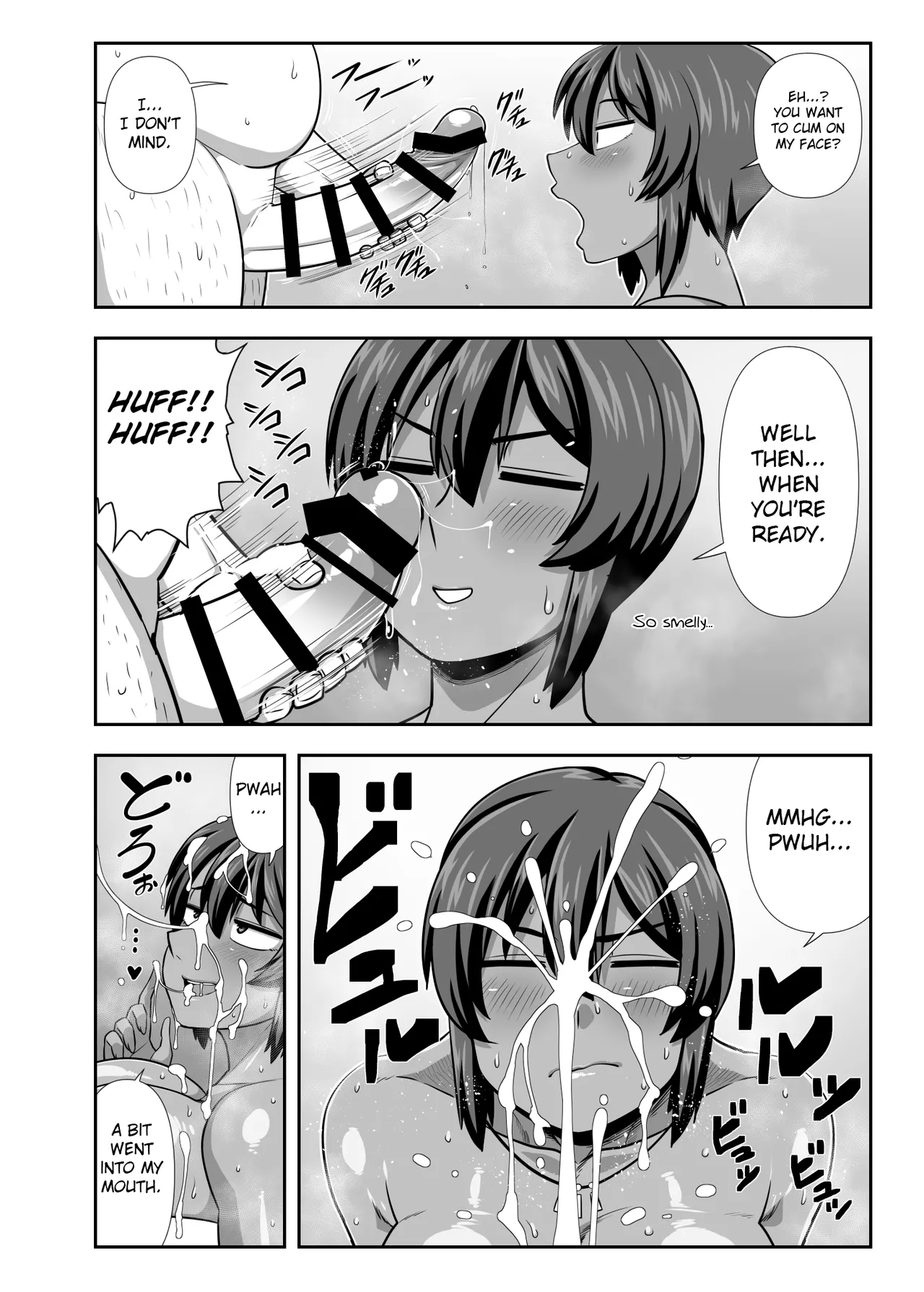 Natsuki Mayoi Ojisan o Kau. | Natsuki Keeps a Stray Uncle. page 5 full