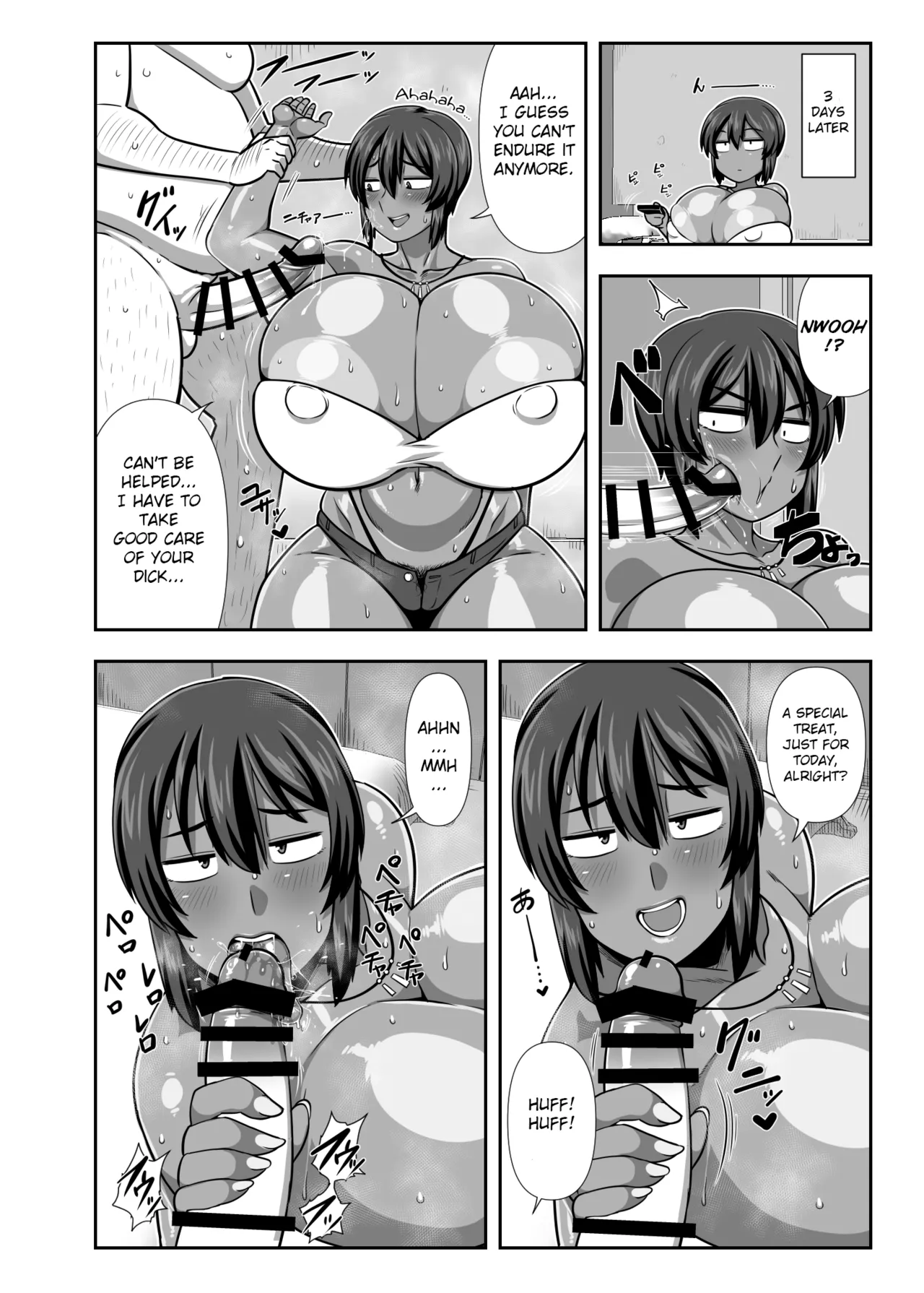 Natsuki Mayoi Ojisan o Kau. | Natsuki Keeps a Stray Uncle. page 7 full