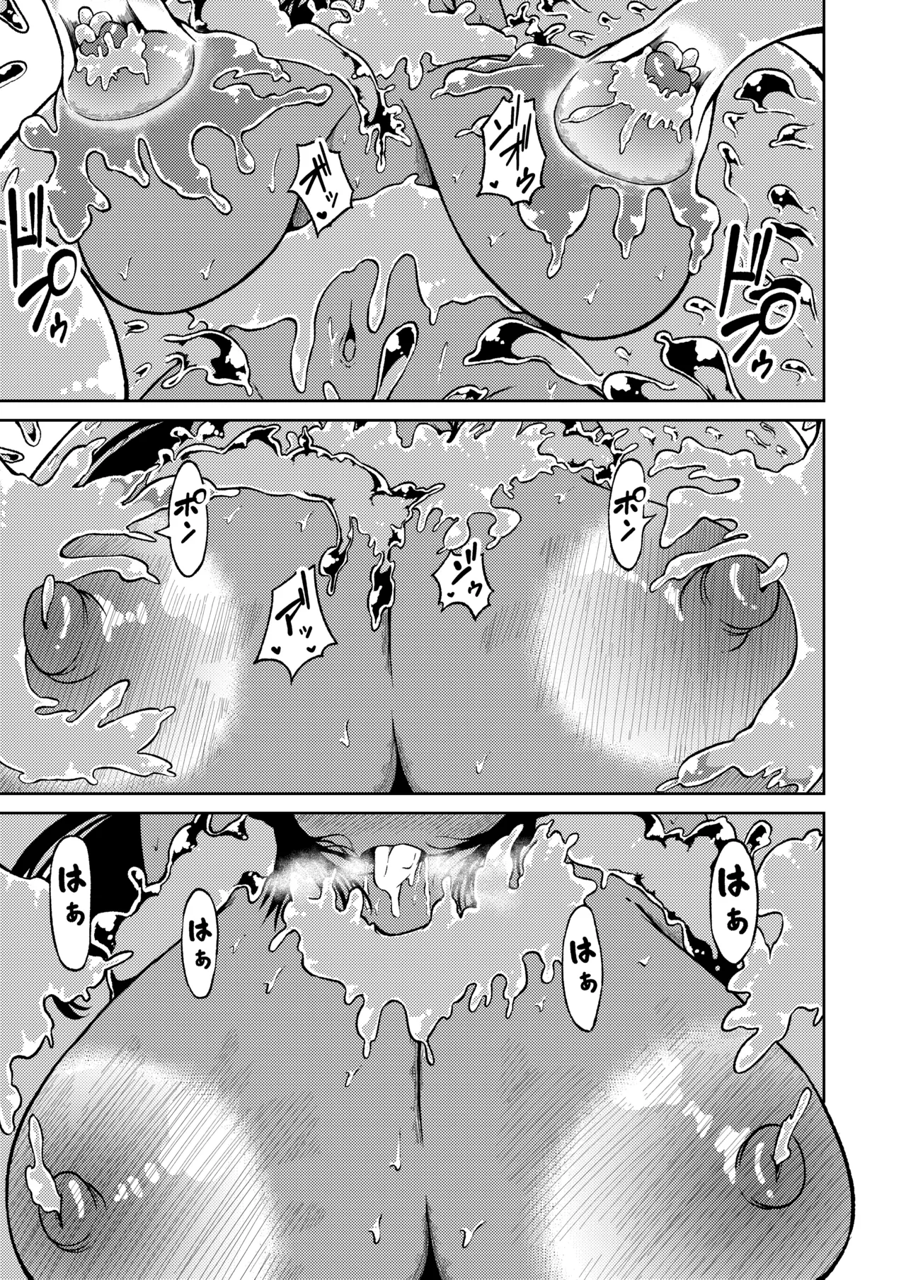 Seiyoku ga Subete no Isekai ni Tensei shitara Futanari ni sareta Ken 2 page 6 full