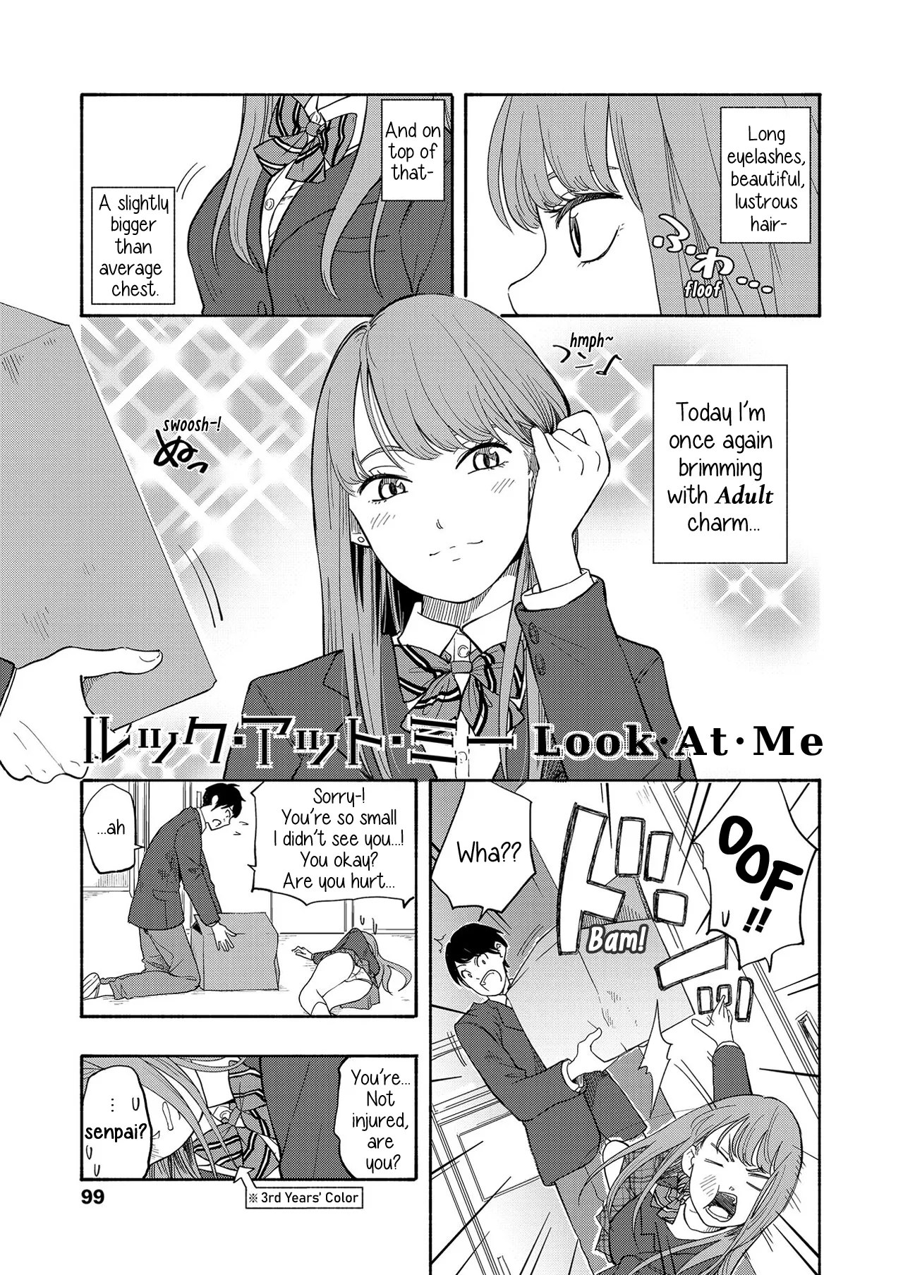 Look At Me page 1 full