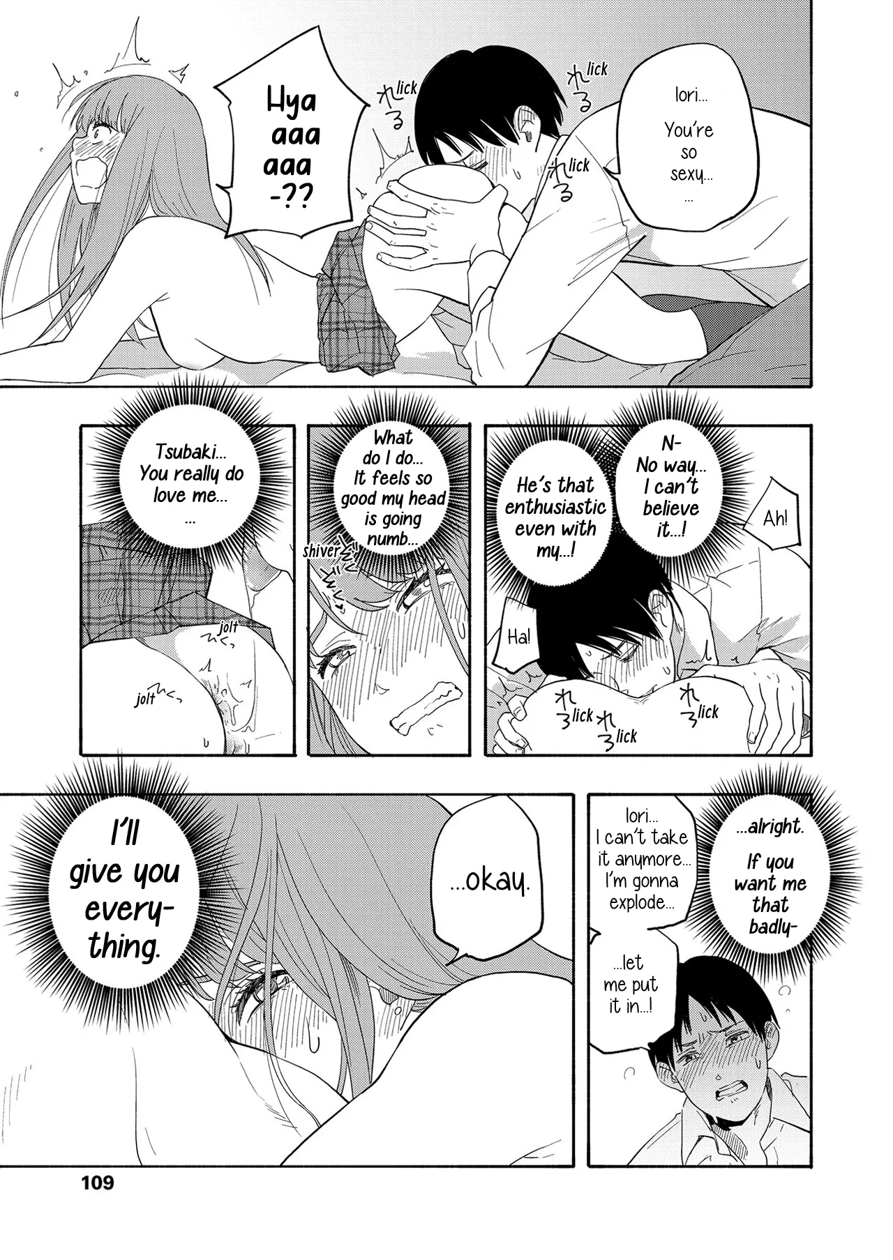 Look At Me page 11 full