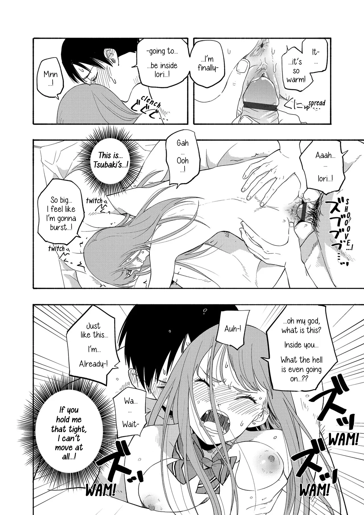 Look At Me page 12 full