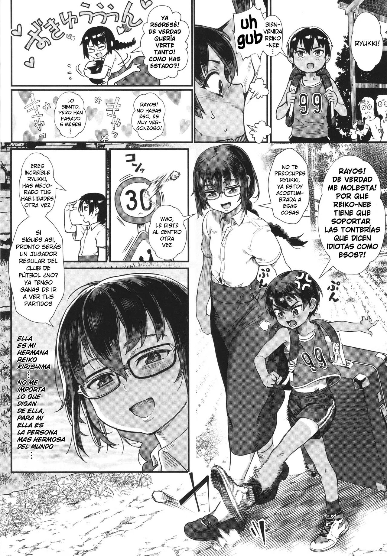 Shounen ga Otona ni Natta Natsu| Los Chicos Maduran en Verano page 11 full