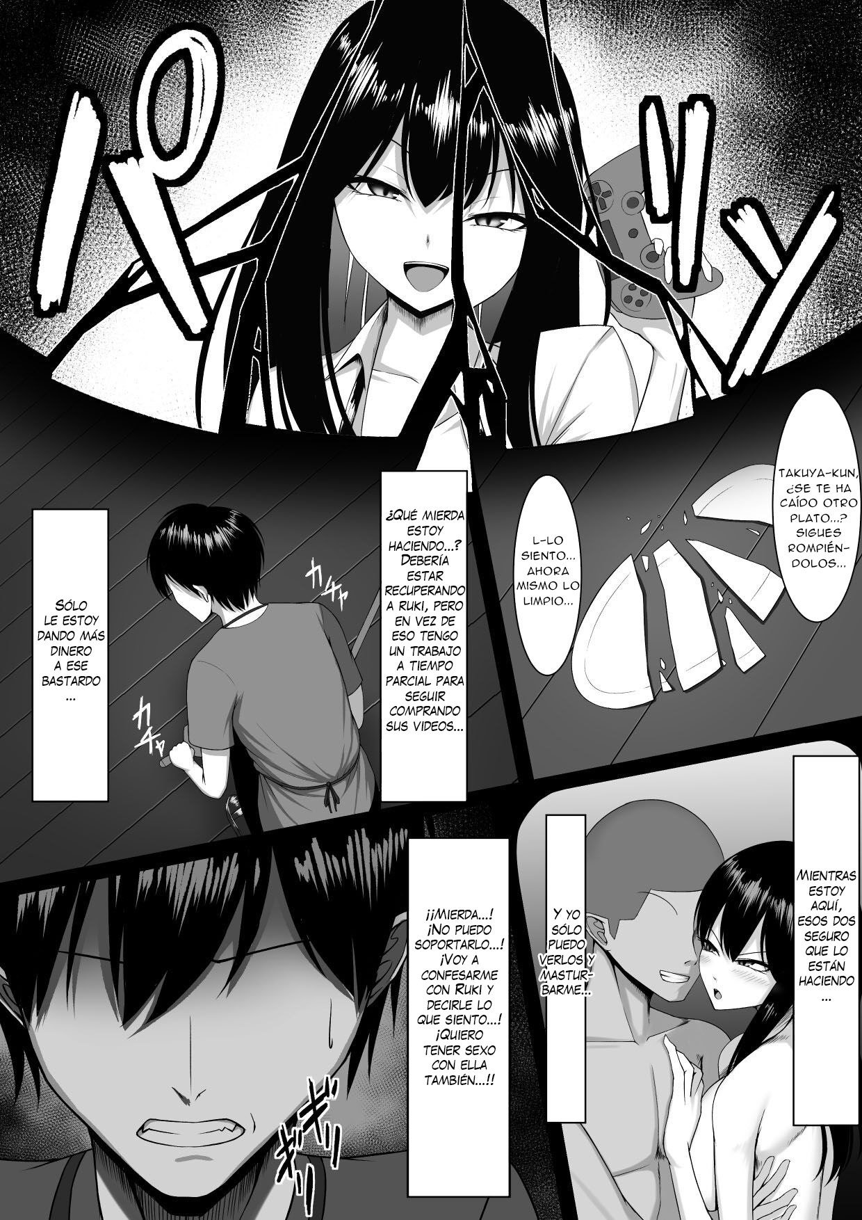 10-nen no Koi Yori Isshuukan no Sei 2 | Una Semana de Sexo En Vez de 10 Años de Amor 2 page 10 full