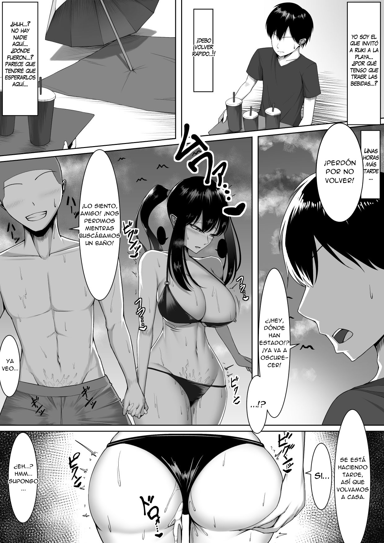 10-nen no Koi Yori Isshuukan no Sei 2 | Una Semana de Sexo En Vez de 10 Años de Amor 2 page 6 full