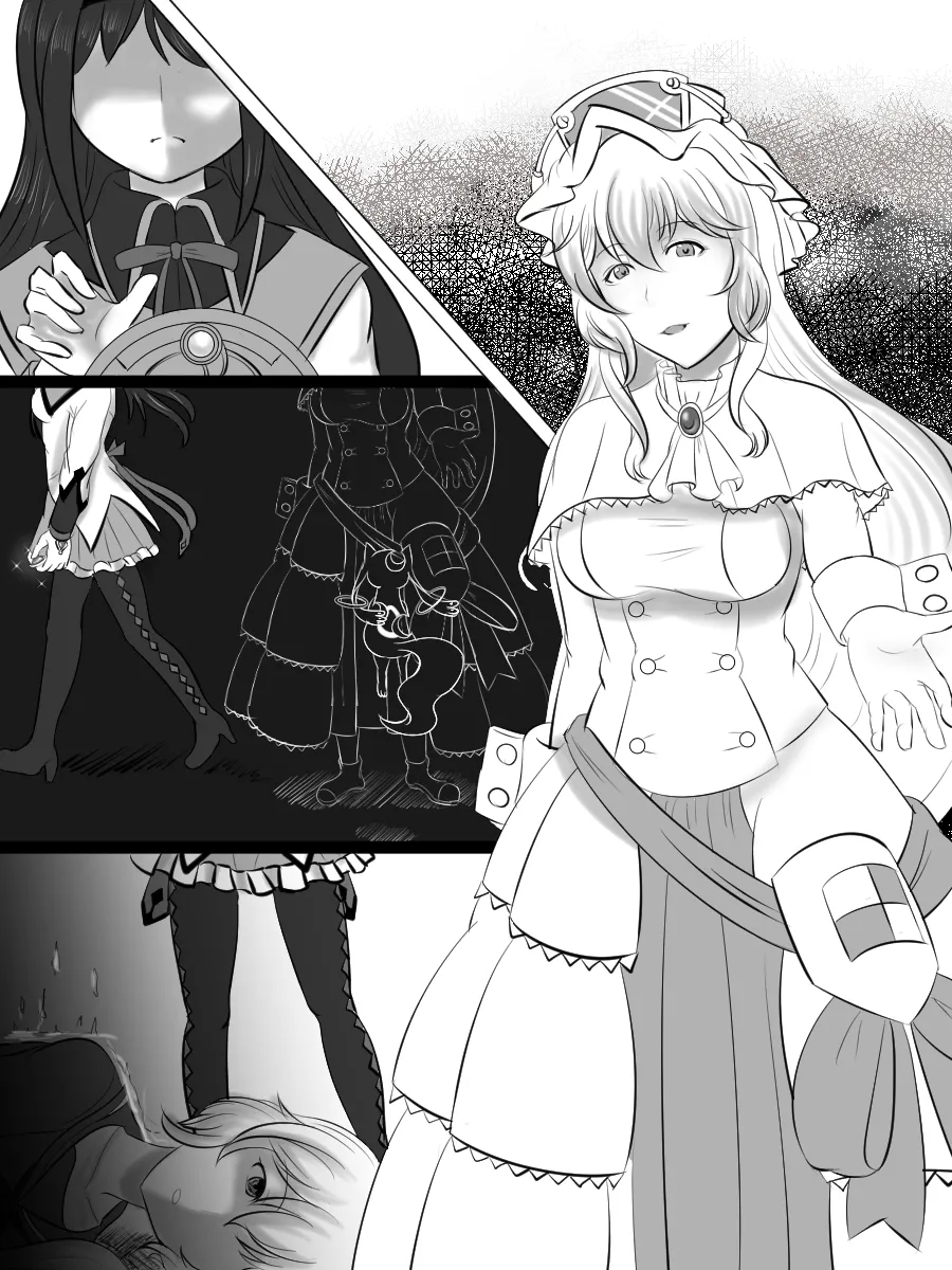 Kurai Michi wo Ayumi Hi wo otosu page 12 full