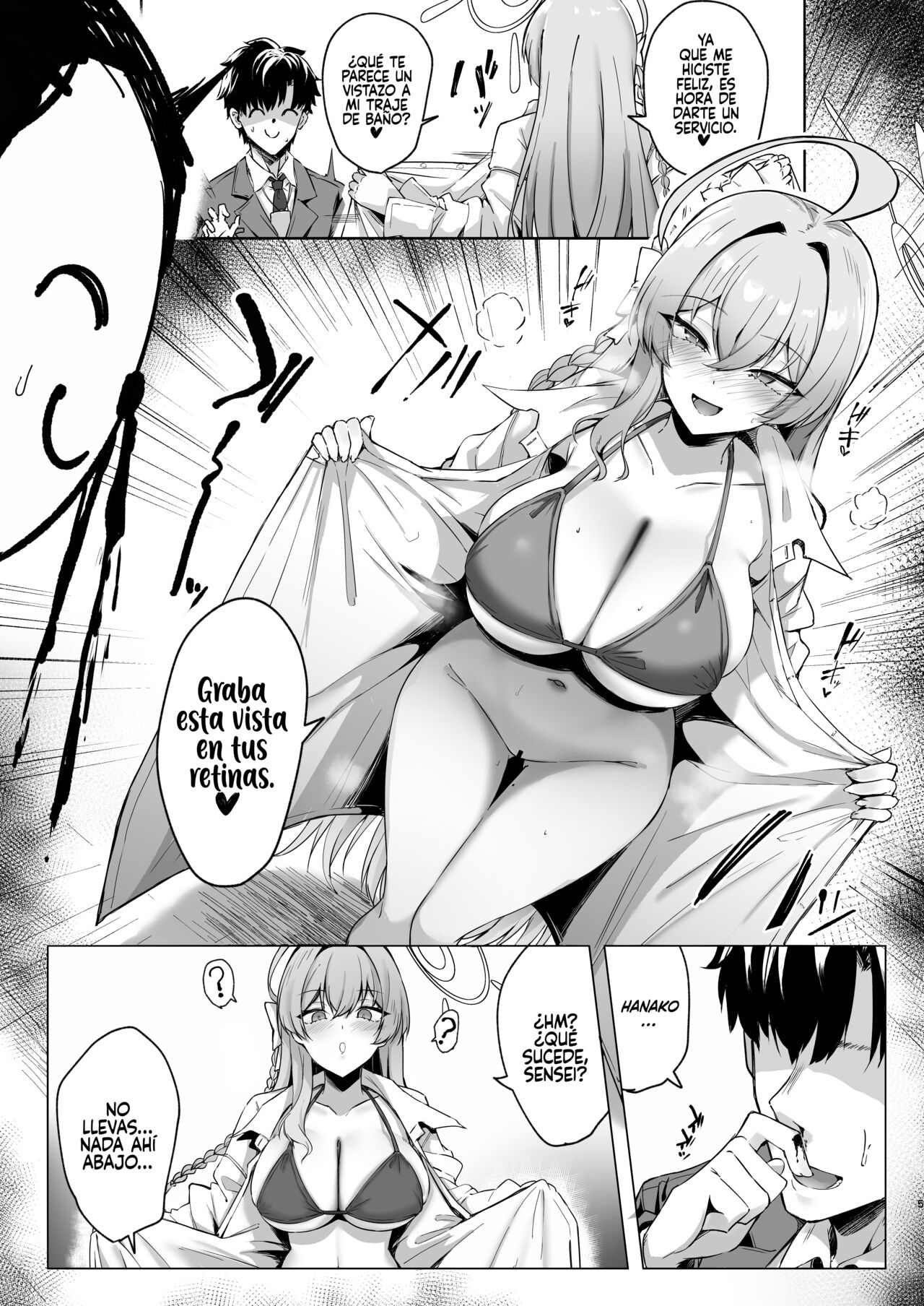 Urawa no Hanazono page 4 full