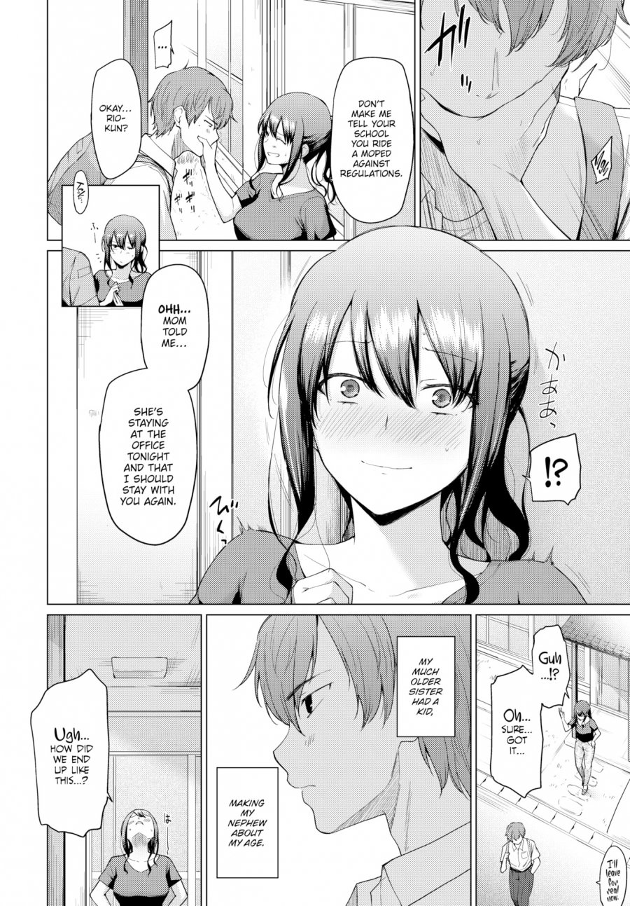 Onaji Tenjou de Sodatte - Don't fall in love with me page 2 full