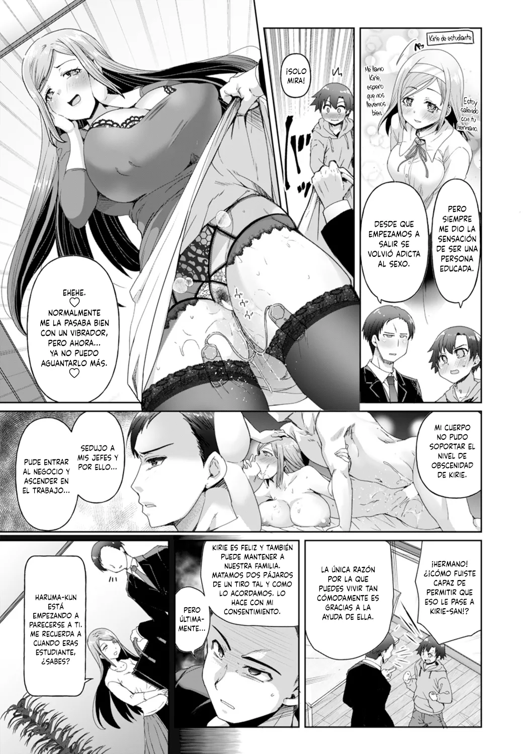 Aniyome no Kirie-san | Mi Cuñana Kirie-san page 5 full