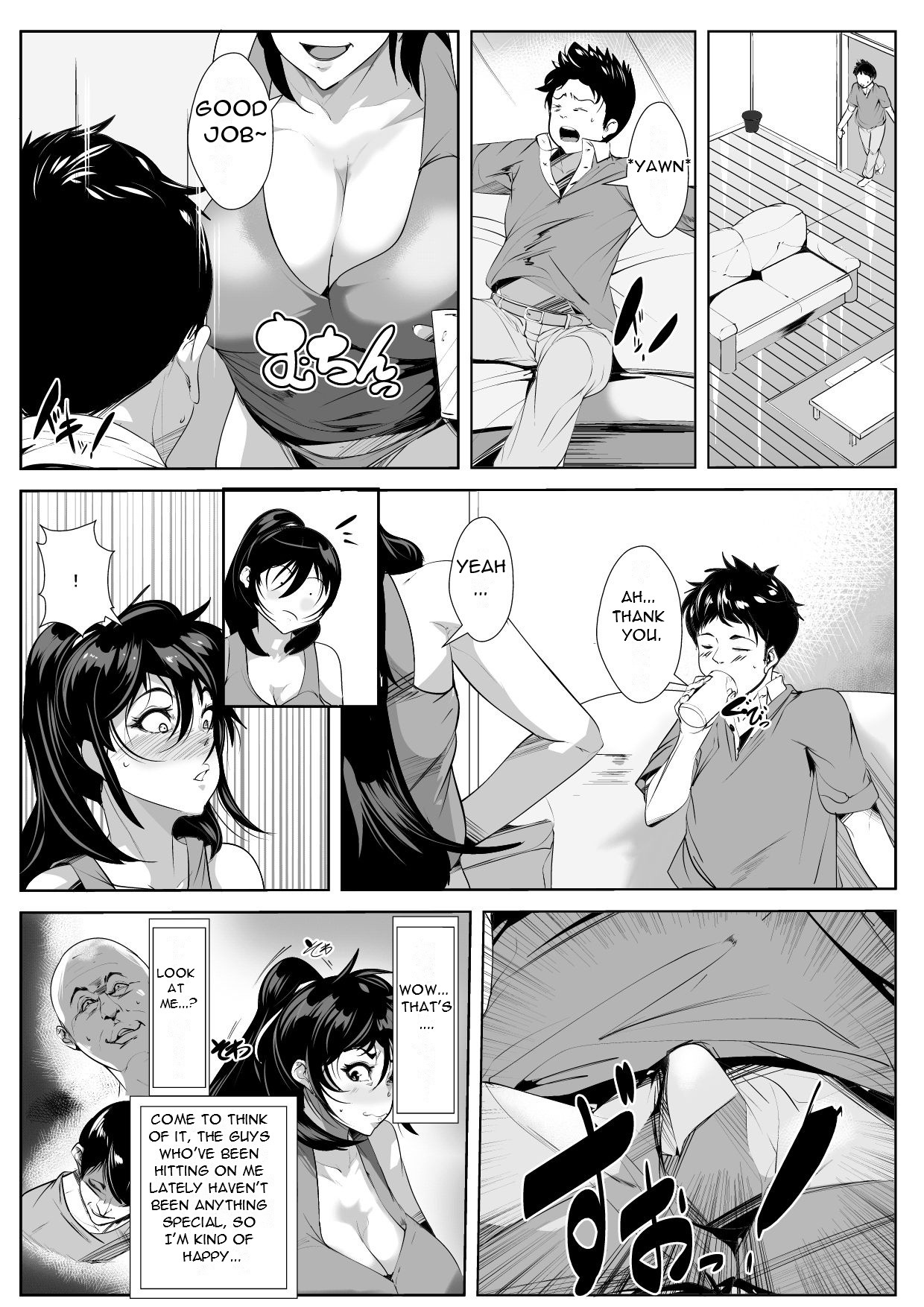 Osanai Koro ni Wakareta Haha to Kurashi Hajimetara - When I Started Living With My Mother, Who Left Me When I Was Young page 10 full