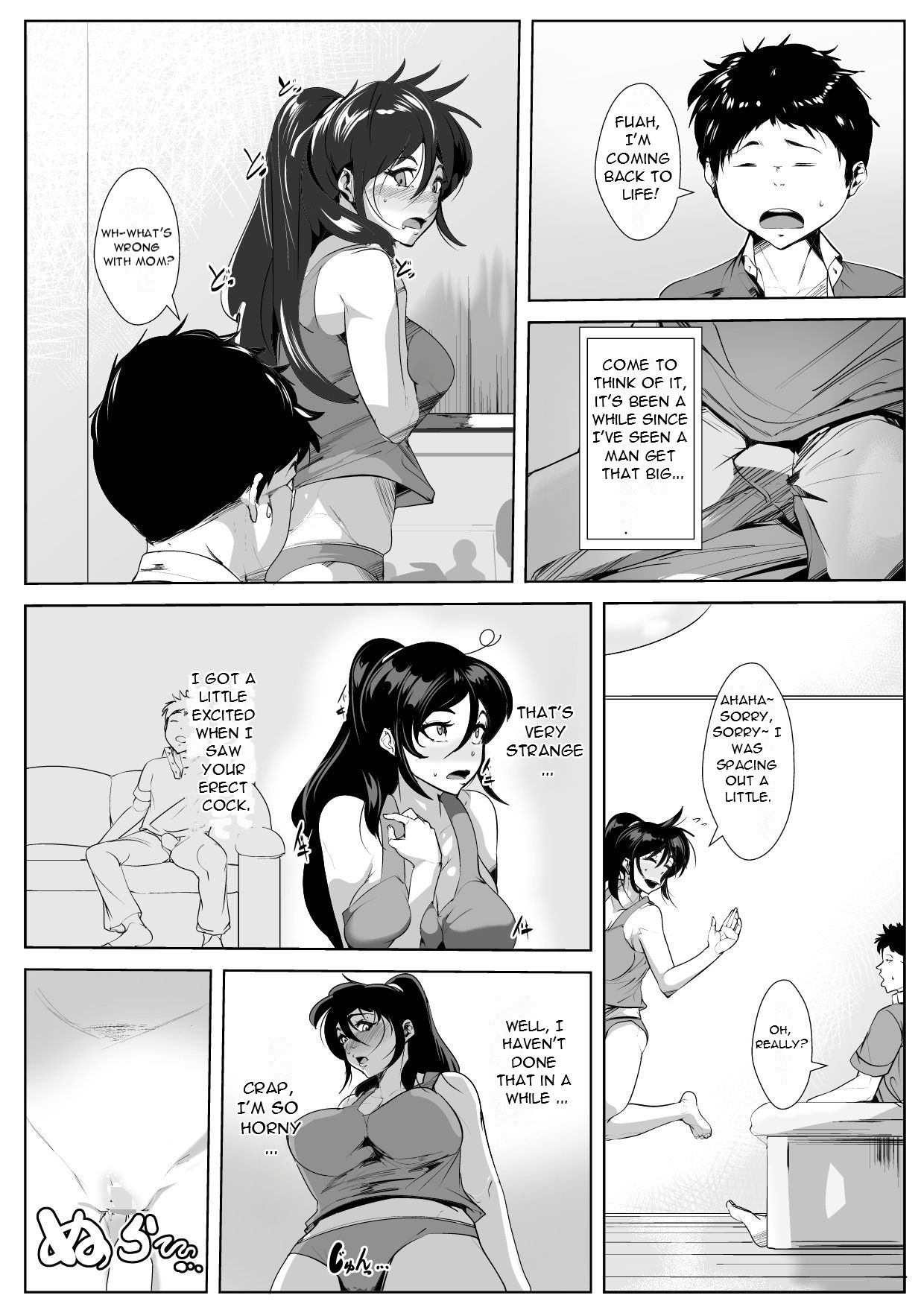 Osanai Koro ni Wakareta Haha to Kurashi Hajimetara - When I Started Living With My Mother, Who Left Me When I Was Young page 11 full