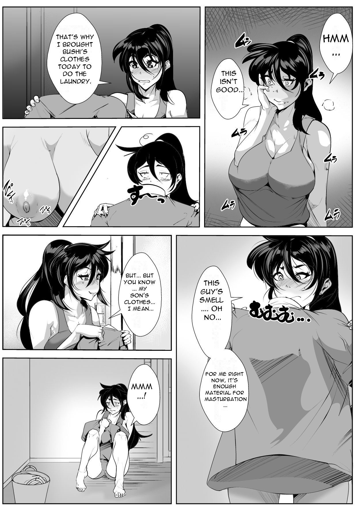 Osanai Koro ni Wakareta Haha to Kurashi Hajimetara - When I Started Living With My Mother, Who Left Me When I Was Young page 12 full