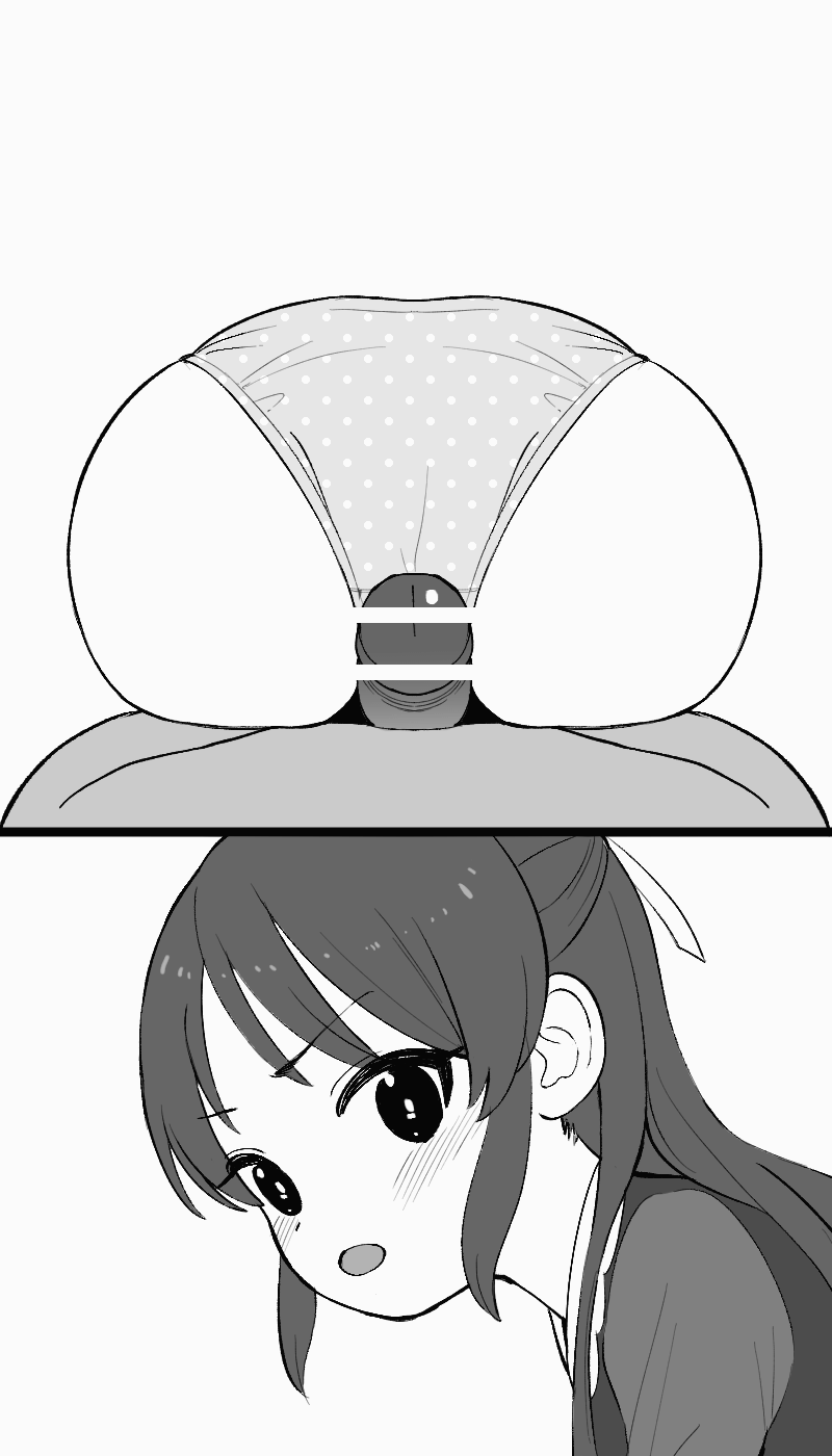 Tachibana-shiki Lolicon Chiryouhou page 4 full