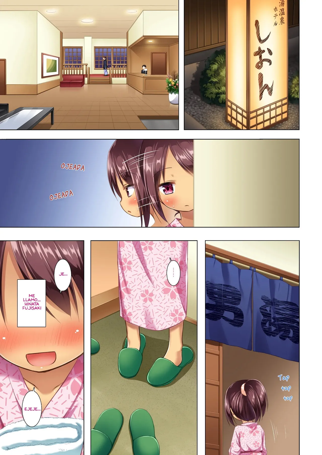 Mitemite Motto Full Color | Mírame Mucho Más A Color page 2 full