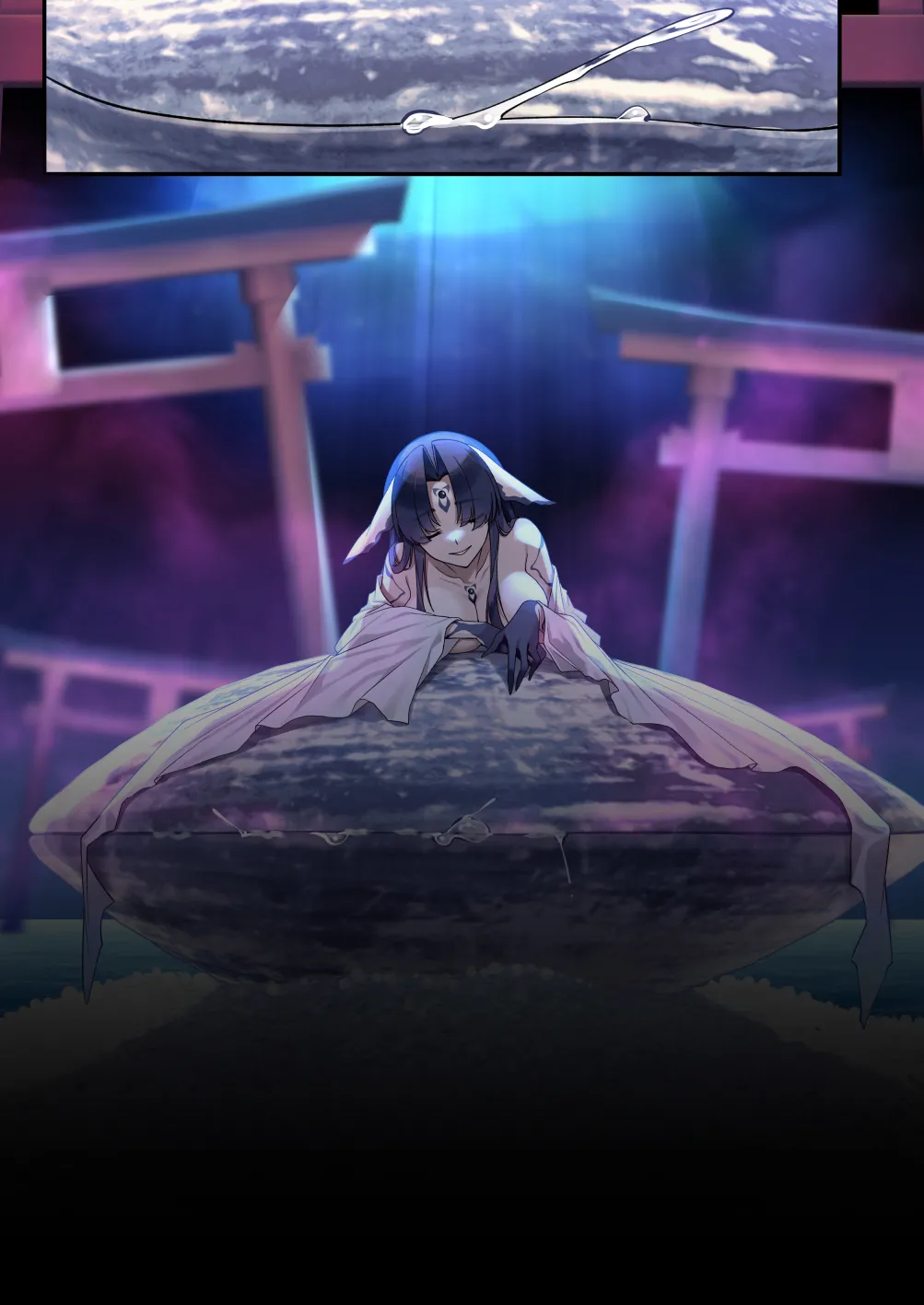 蝕まれし月の雫 page 10 full