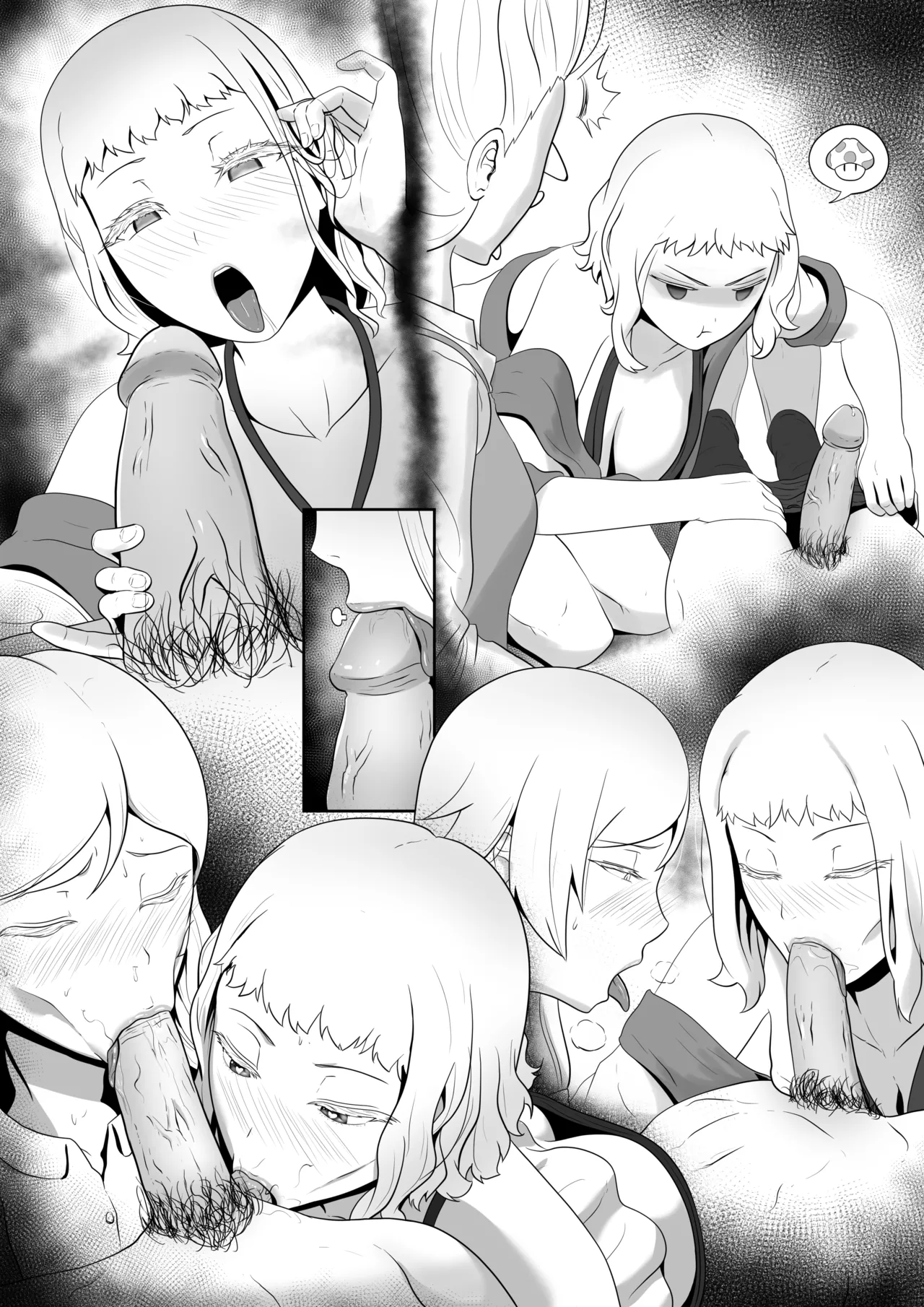 Lovely Maids/Lonely Mom page 11 full