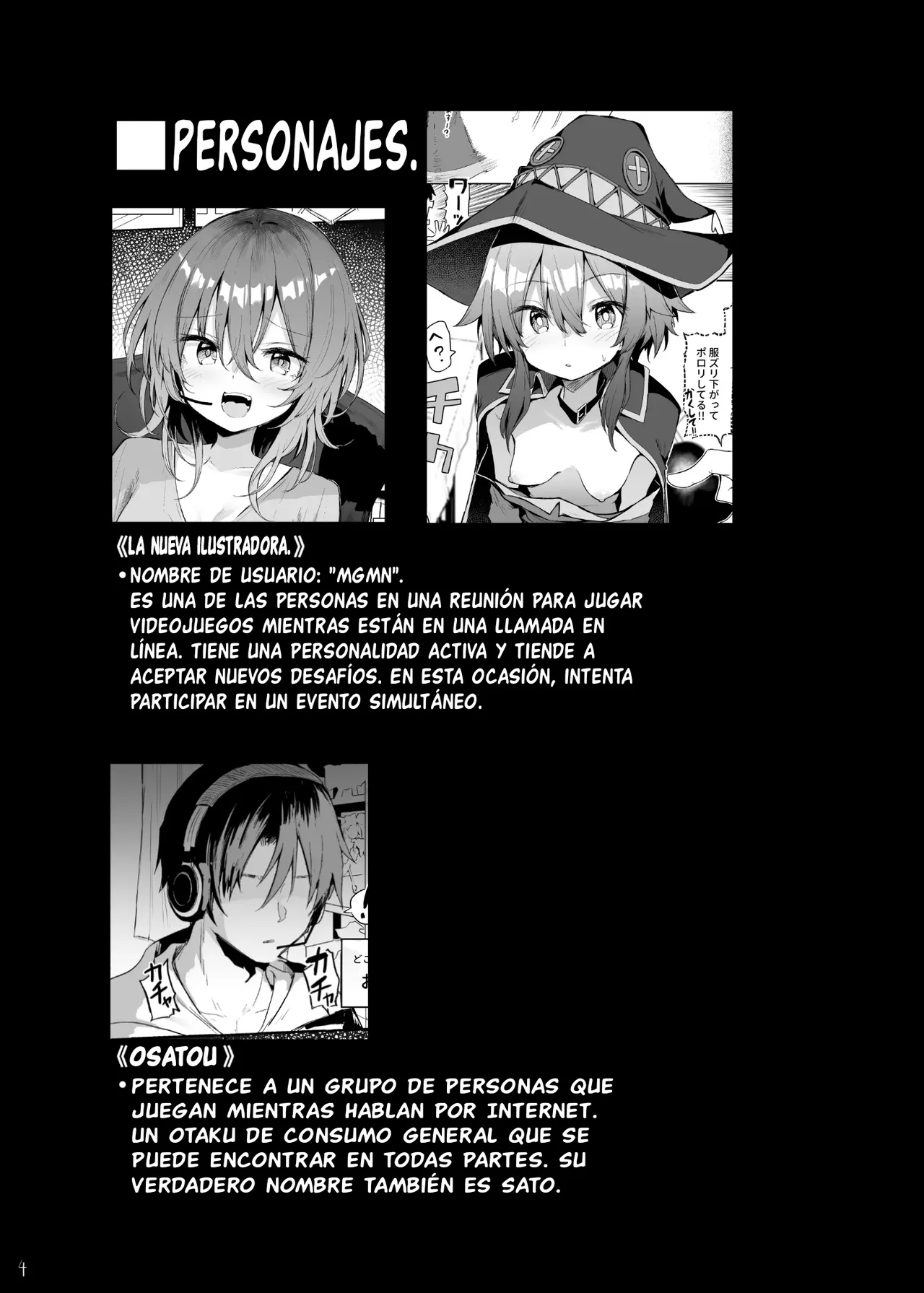 Megumin Cosplayer to Off-Pako Gokko | Un Encuentro Sexual Offline Fingido con una Cosplayer de Megumin page 4 full