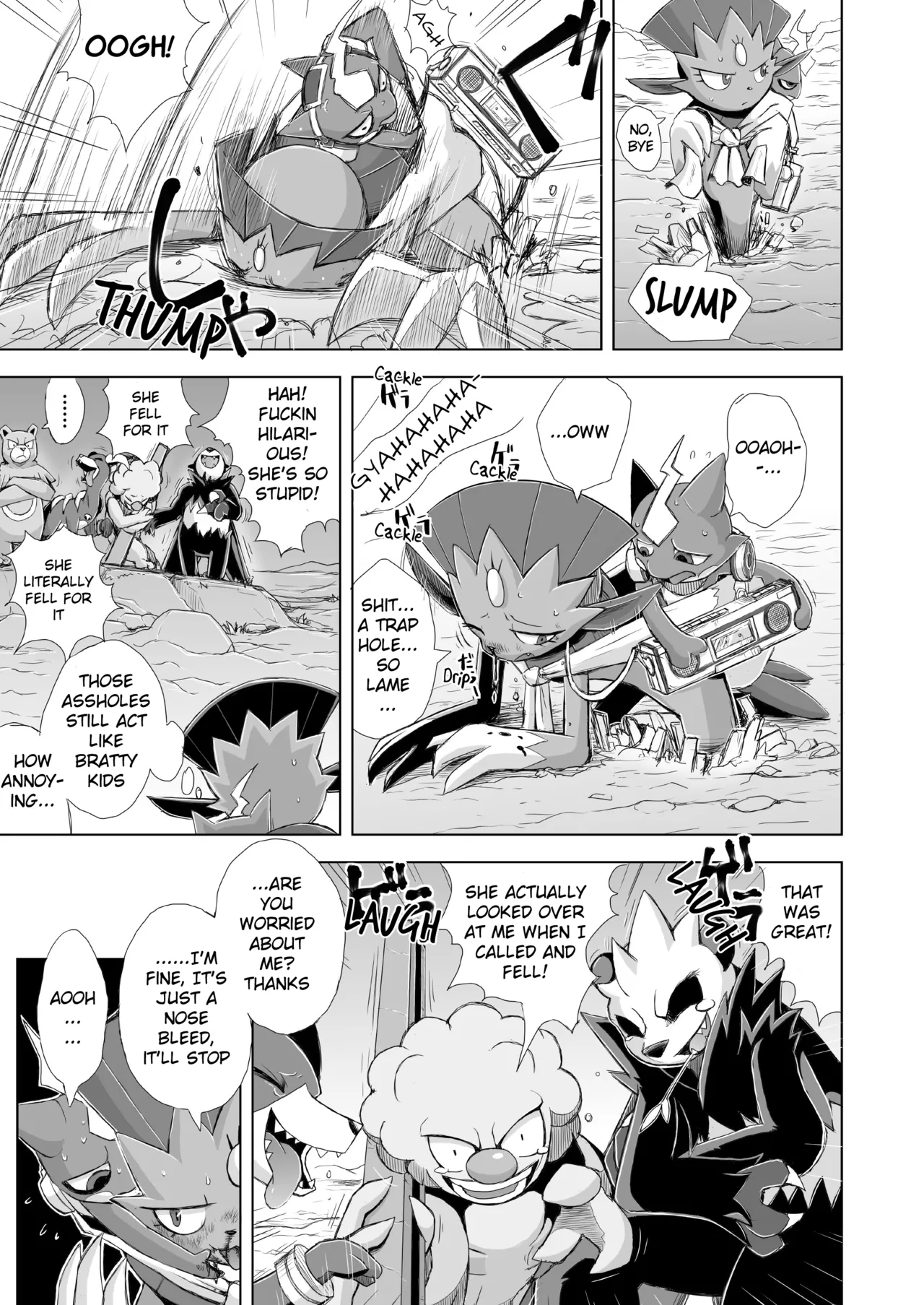 Love Distortion page 11 full
