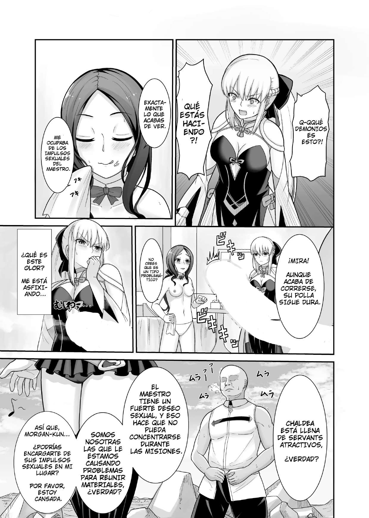 Morgan Heika no Tokubetsu Ninmu page 4 full
