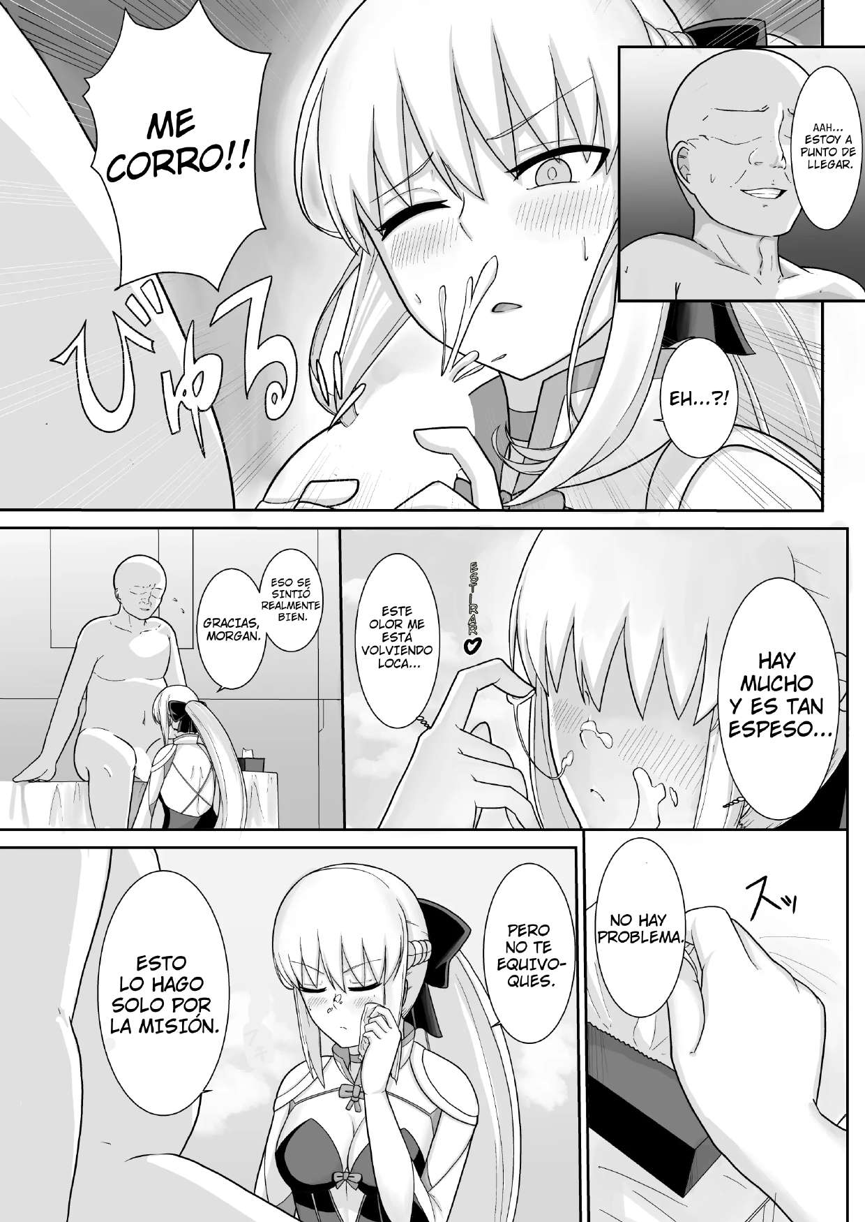 Morgan Heika no Tokubetsu Ninmu page 7 full
