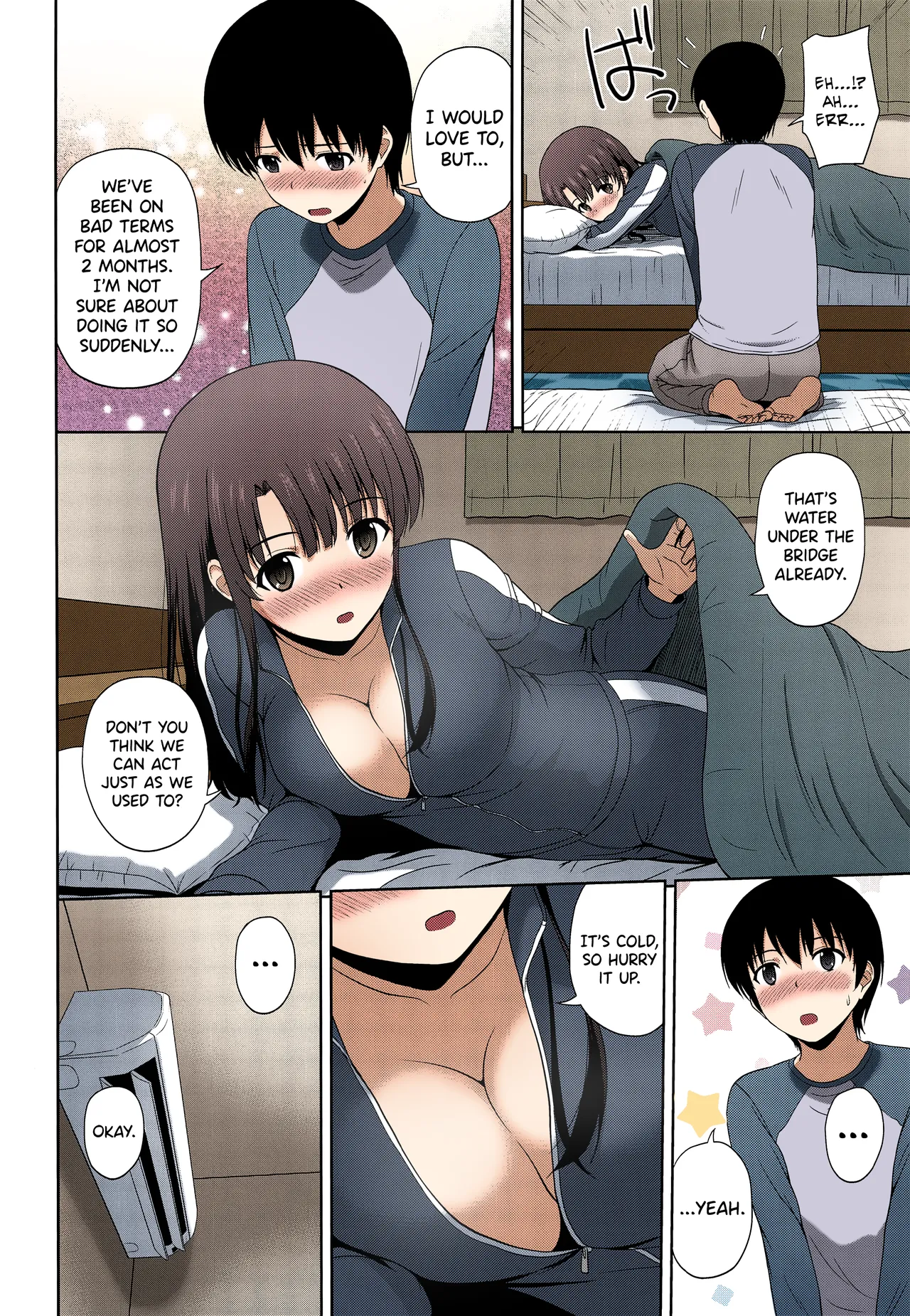 Kato Megumi no Rinri Shinsakai Append page 9 full