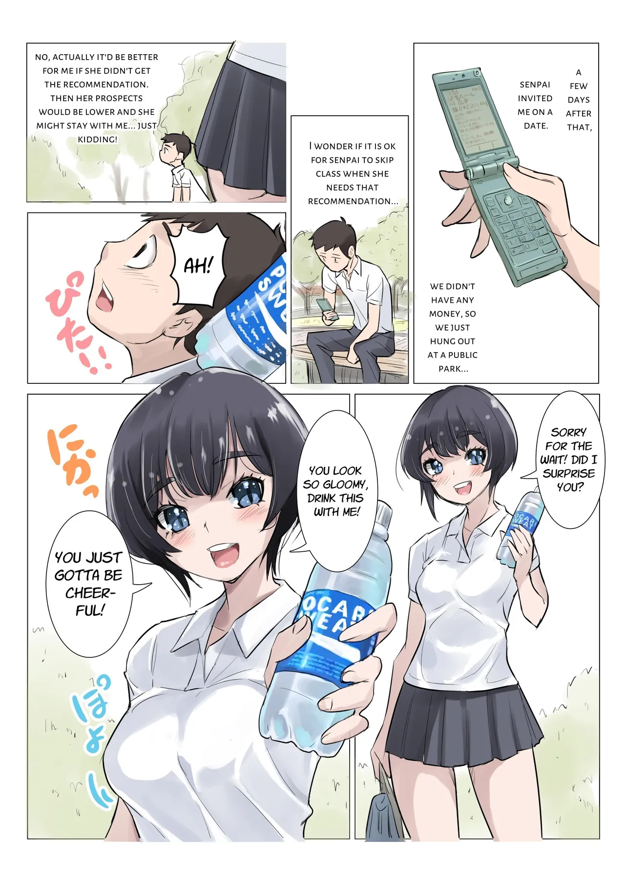 School Mizugi to Polo Shirt o Kita... Omoide no Senpai | Wearing a School Swimsuit and a Polo Shirt... Memories of Seniors page 12 full