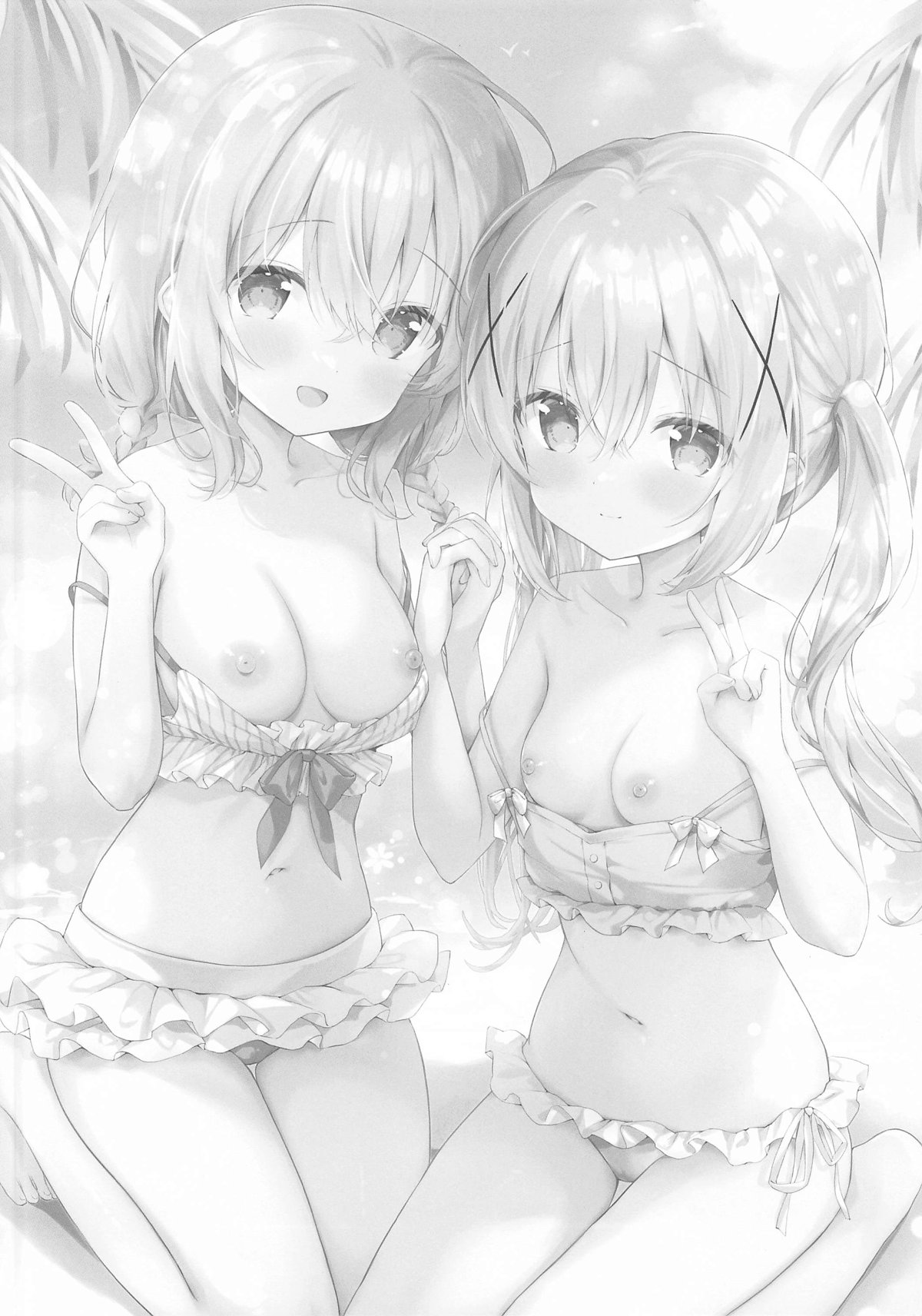 Tomerarenai Kokochino Ecchi | Unstoppable Cocochino Sex page 11 full