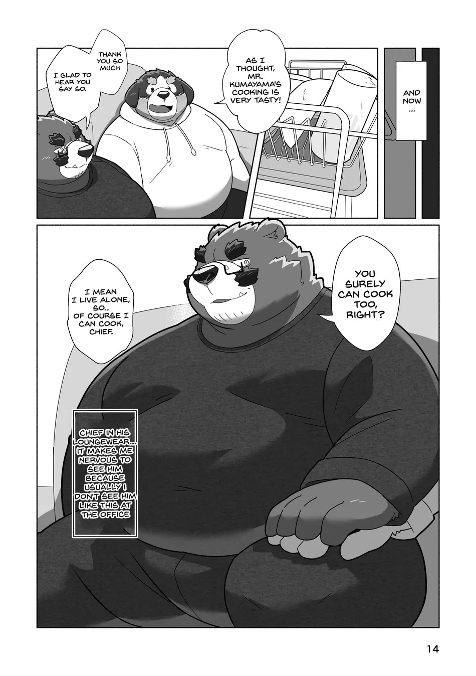 Koibito wa Kuma Buchou!? – My Lover is Mr. Bear the Chief!? page 12 full