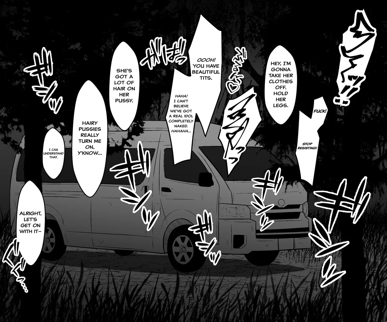 Mayuzumi Fuyuko no Junan | Mayuzumi Fuyuko's Suffering page 6 full