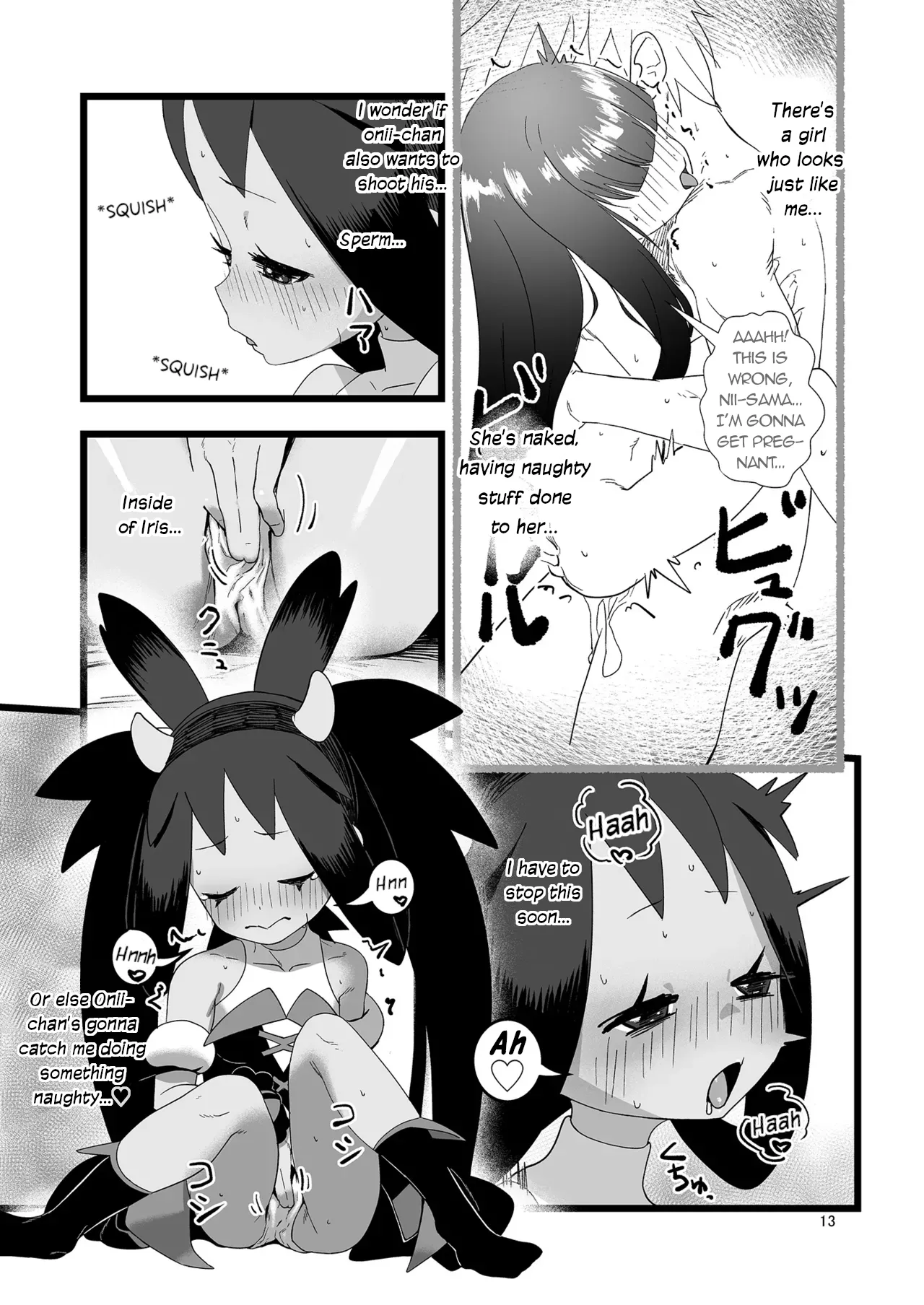 Iris to Ichaicha Suru Hon | Iris Lovemaking Book page 12 full
