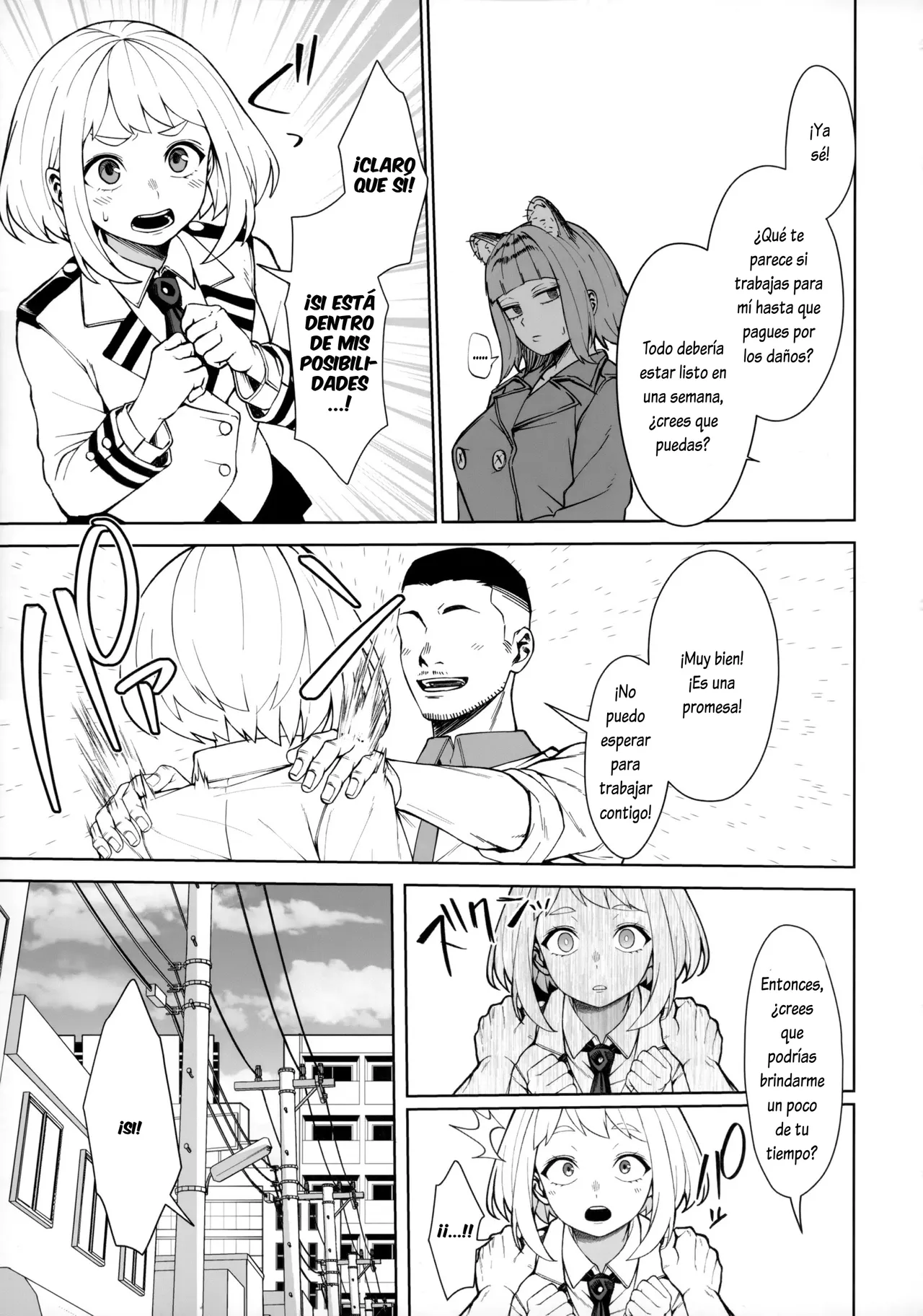 Pathetic Heroism | Heroísmo Patético page 4 full