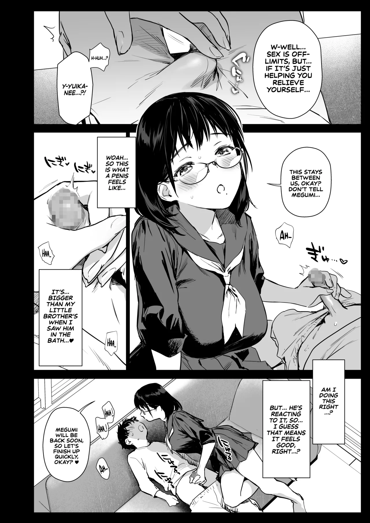 Boku Katsu Life ~Tomodachi no Otouto-kun to "Game Suru Naka" kara "Cosplay Sex Suru Kankei" ni Naru made~ | My Active Life: From “Gaming Buddies” to “Cosplay Sex Partners” with My Friend’s Little Brother page 11 full