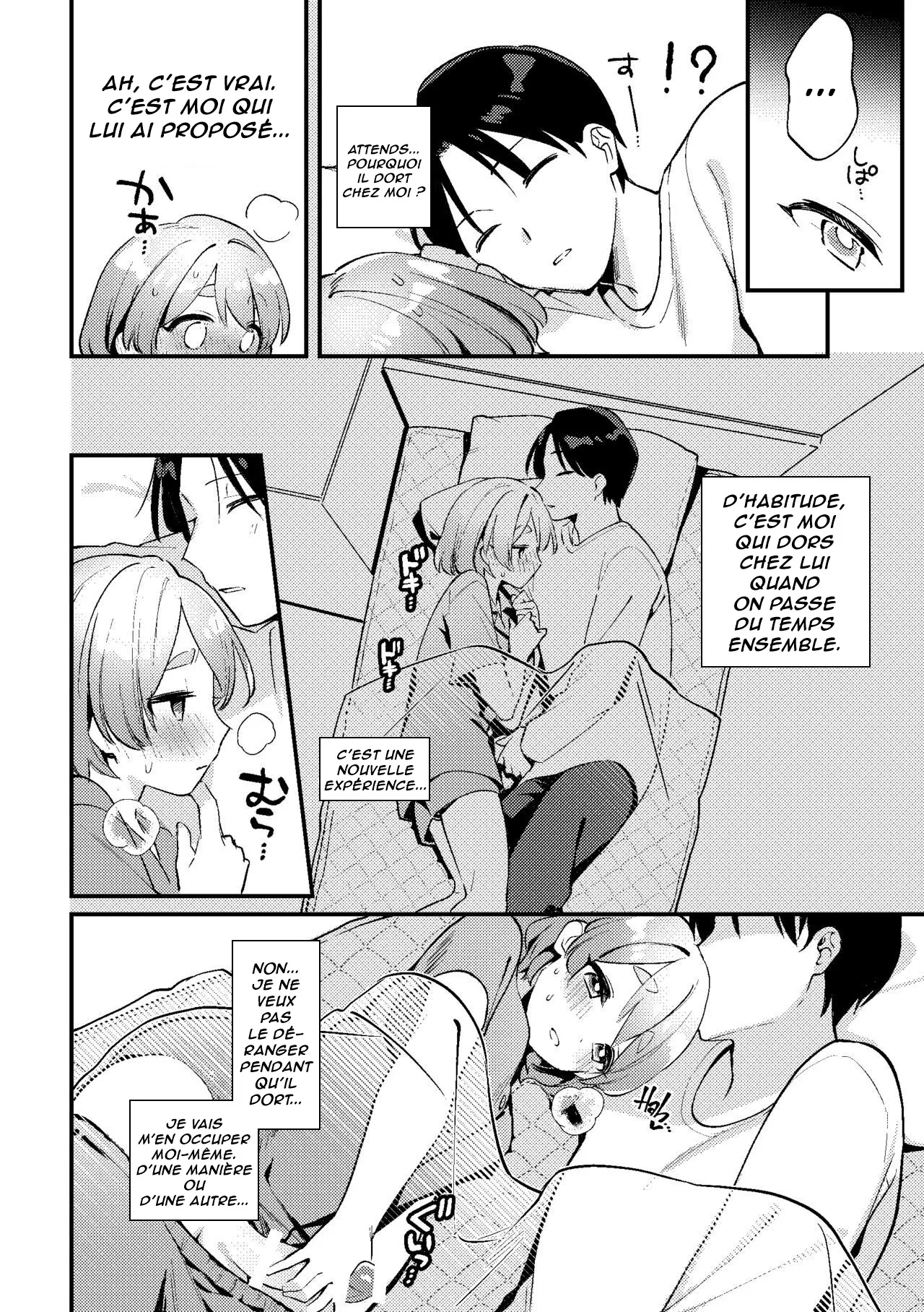 Yakimochi Kanojo no Wagamama Kai | Le moment où ma petite amie jalouse est devenue égoïste page 12 full
