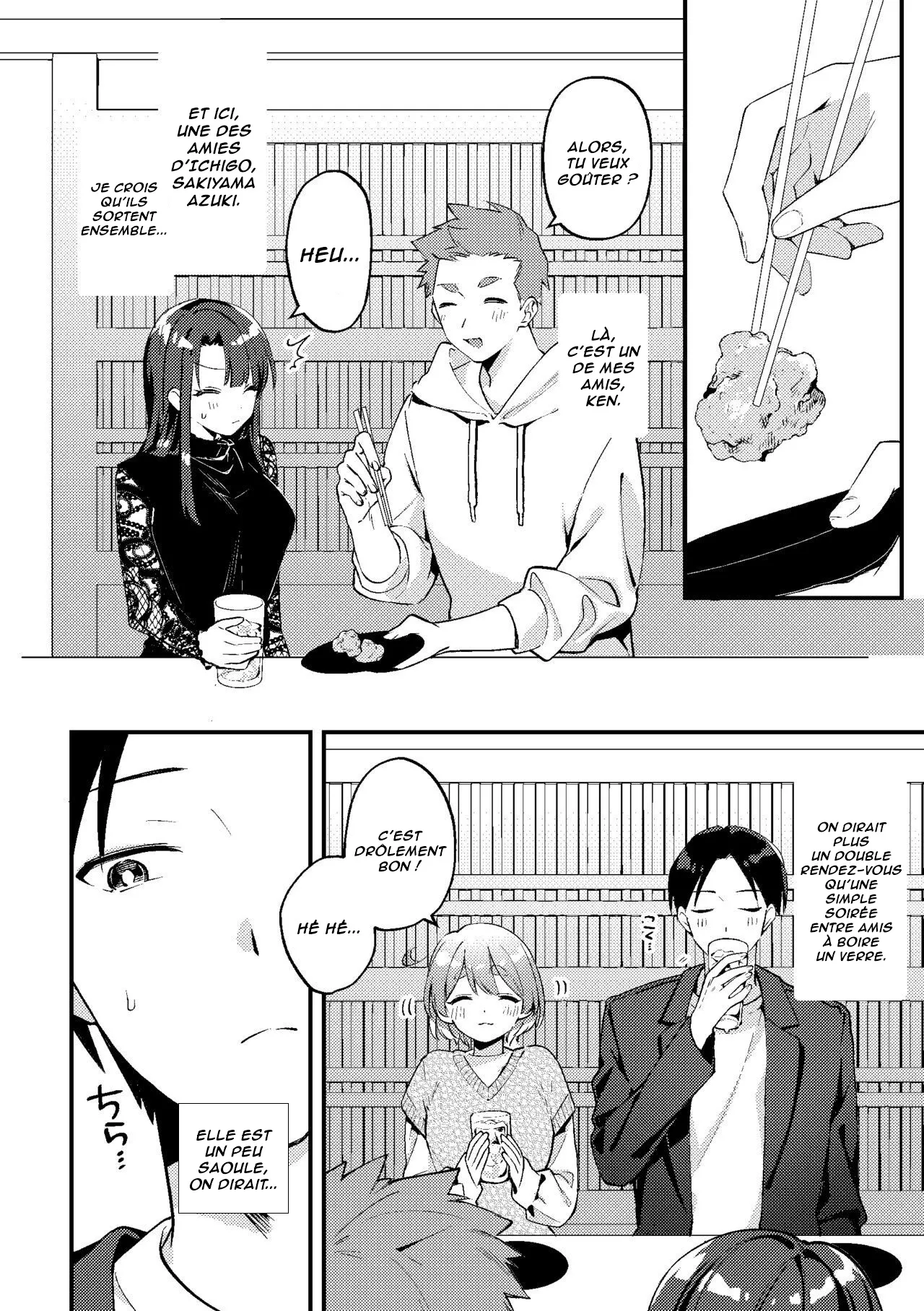 Yakimochi Kanojo no Wagamama Kai | Le moment où ma petite amie jalouse est devenue égoïste page 6 full
