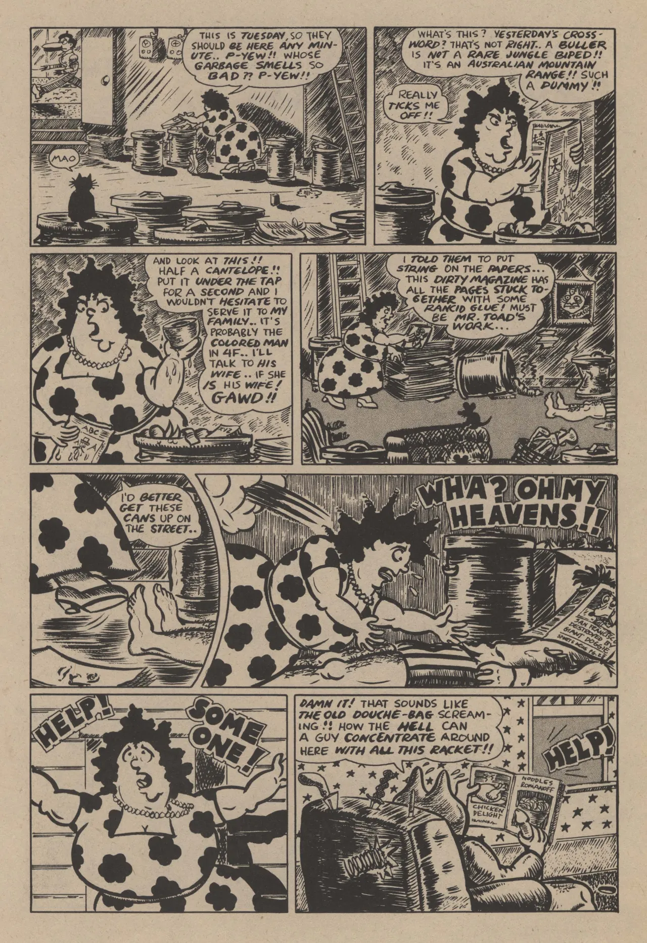 Thrilling Murder Comics page 12 full